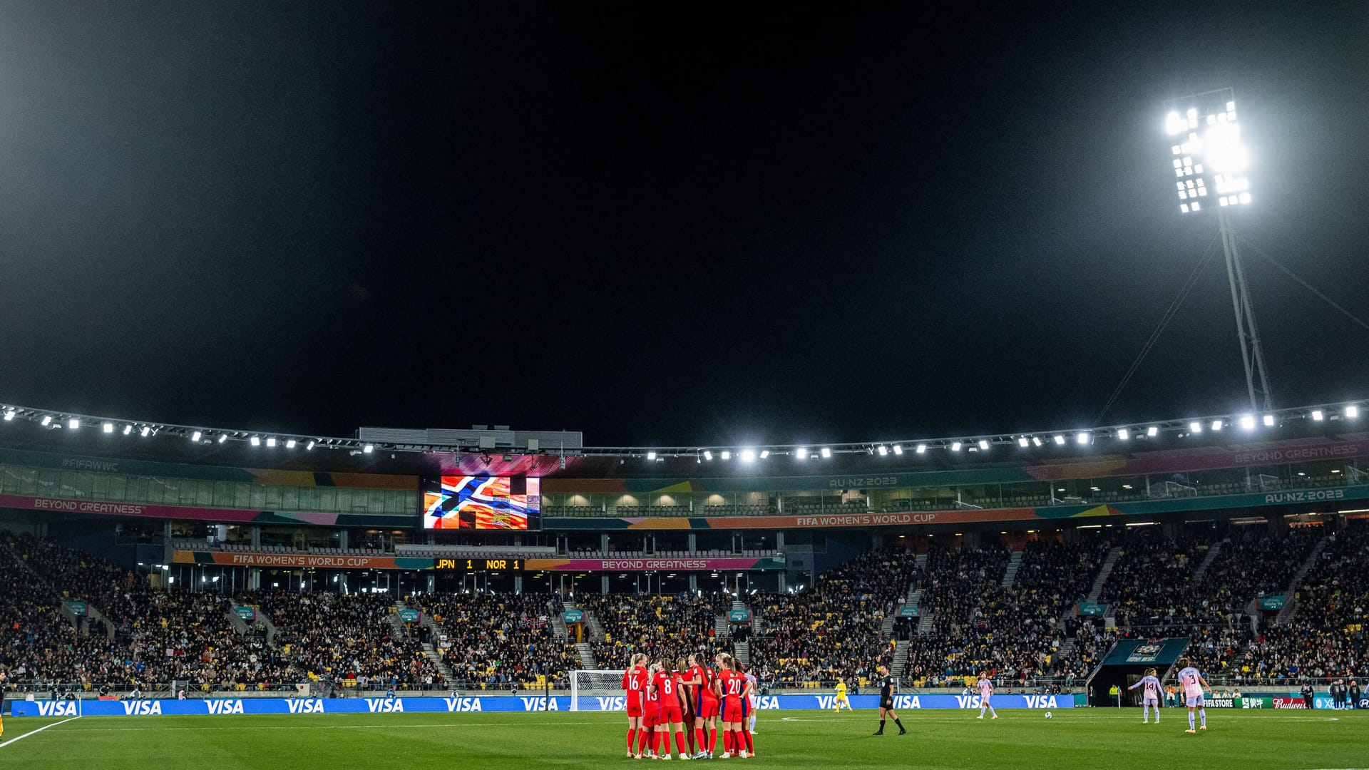 Die Frauen-Fußball-WM findet aktuell in Australien und Neuseeland statt (Symbolbild): Zwei iranische Journalisten wollen wohl Asyl beantragen.