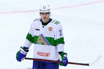 Rodion Amirov: Der junge Russe hatte eine große Eishockey-Karriere vor sich.
