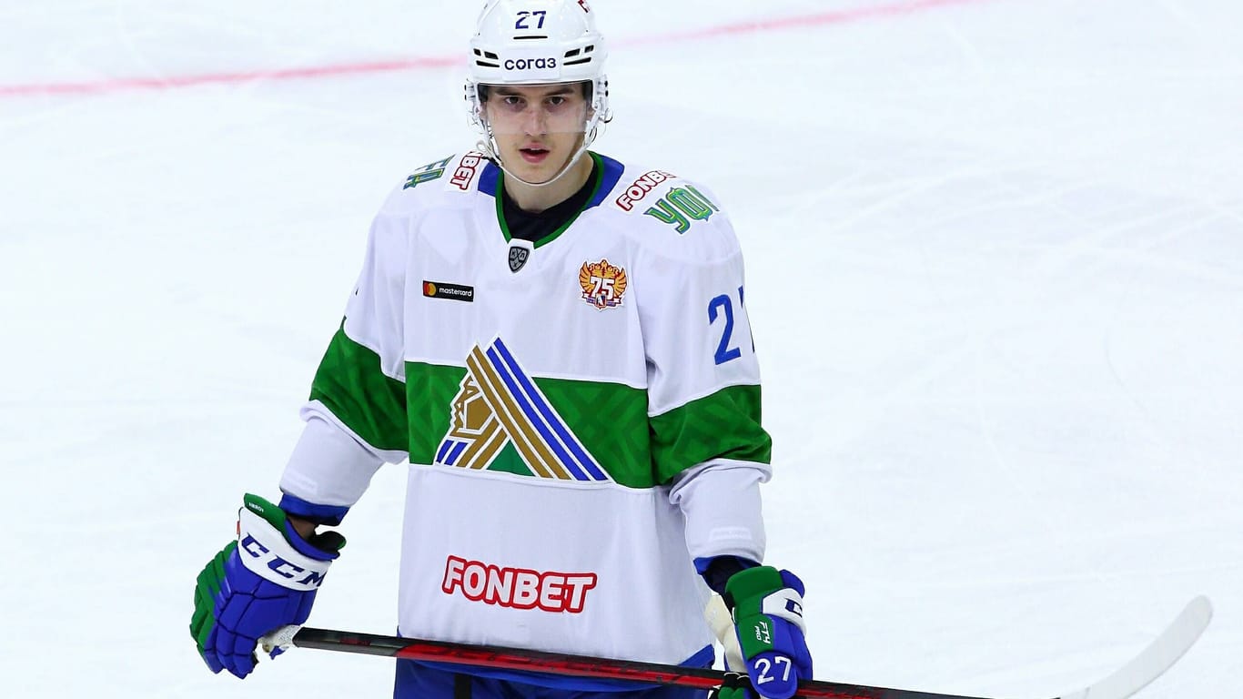 Rodion Amirov: Der junge Russe hatte eine große Eishockey-Karriere vor sich.