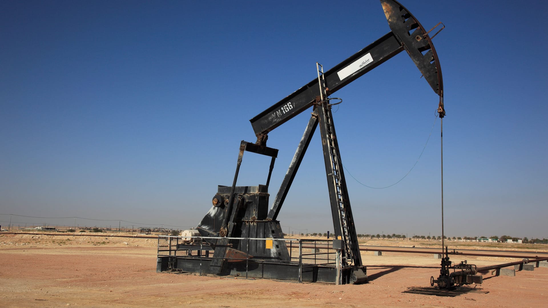 Erdölpumpe in Oman (Archivbild): Die Preise für Öl haben leicht nachgegeben. Erdölpumpe in Oman (Archivbild): Die Preise für Öl haben leicht nachgegeben.