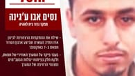 Angriff auf Israel: Wichtiger Hamas-Kommandeur getötet