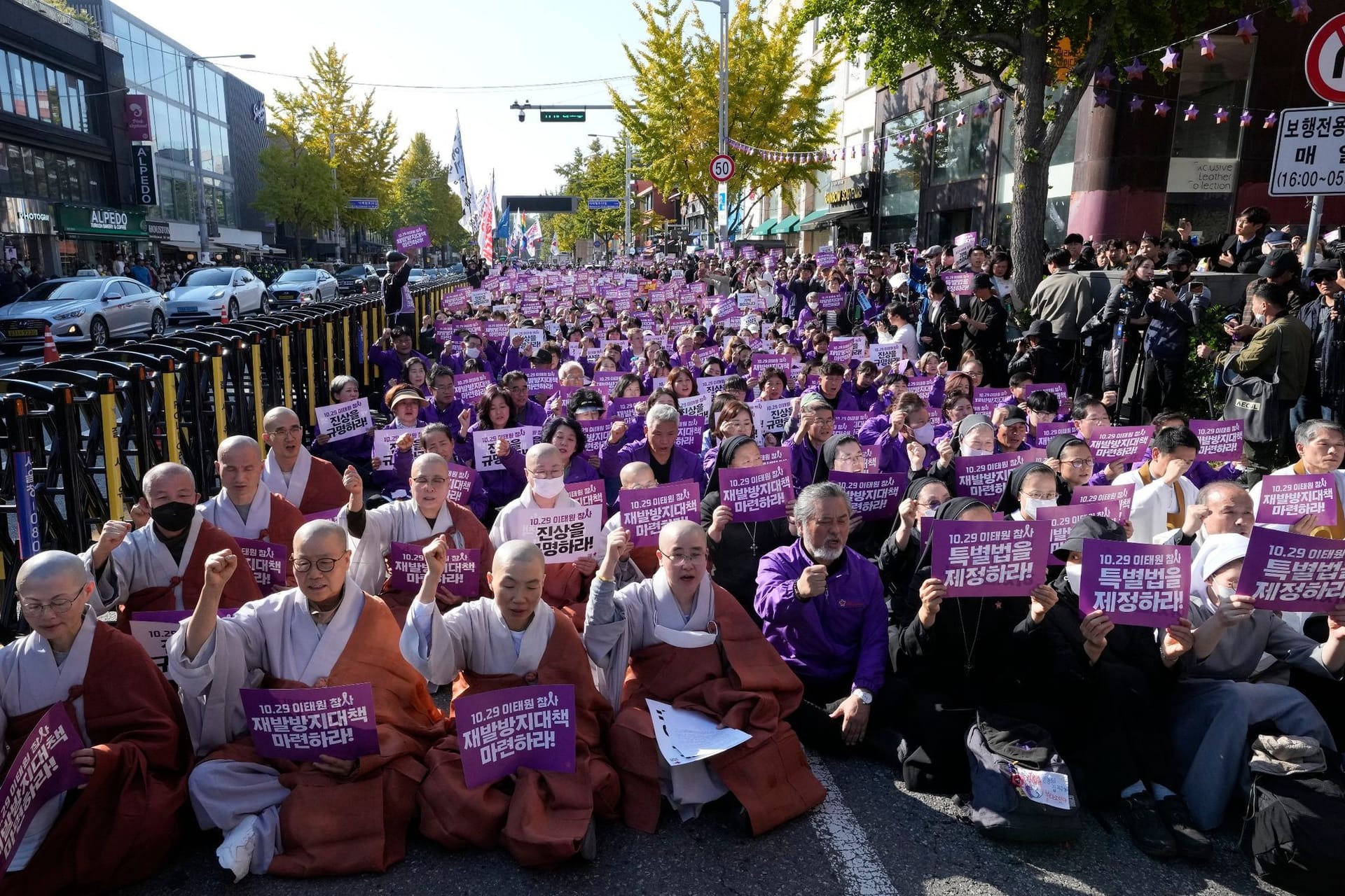 Ein Jahr nach Massenpanik an Halloween in Seoul