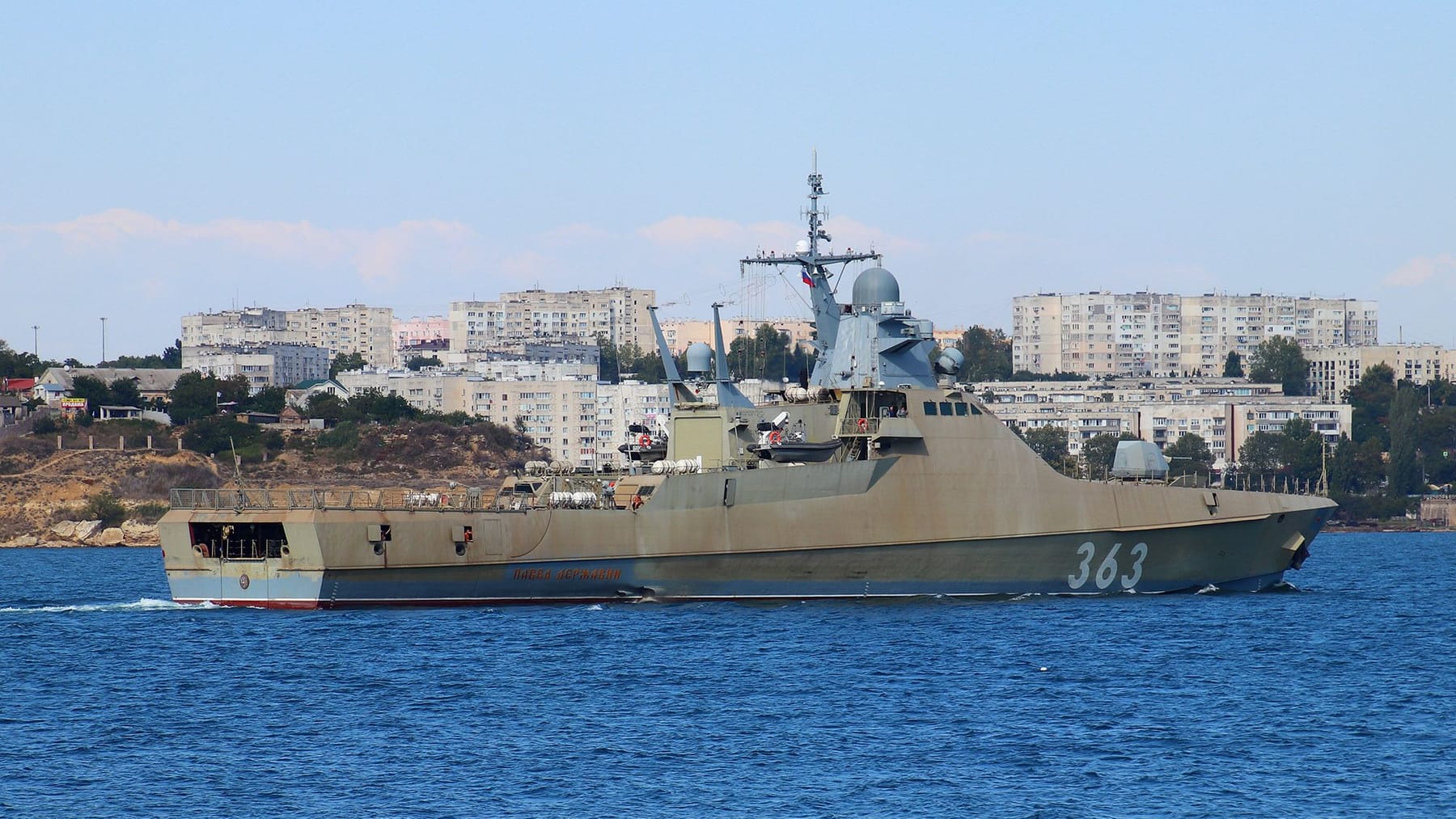 Russian Warship Seriously Damaged? Possible Explosion - News Directory 3