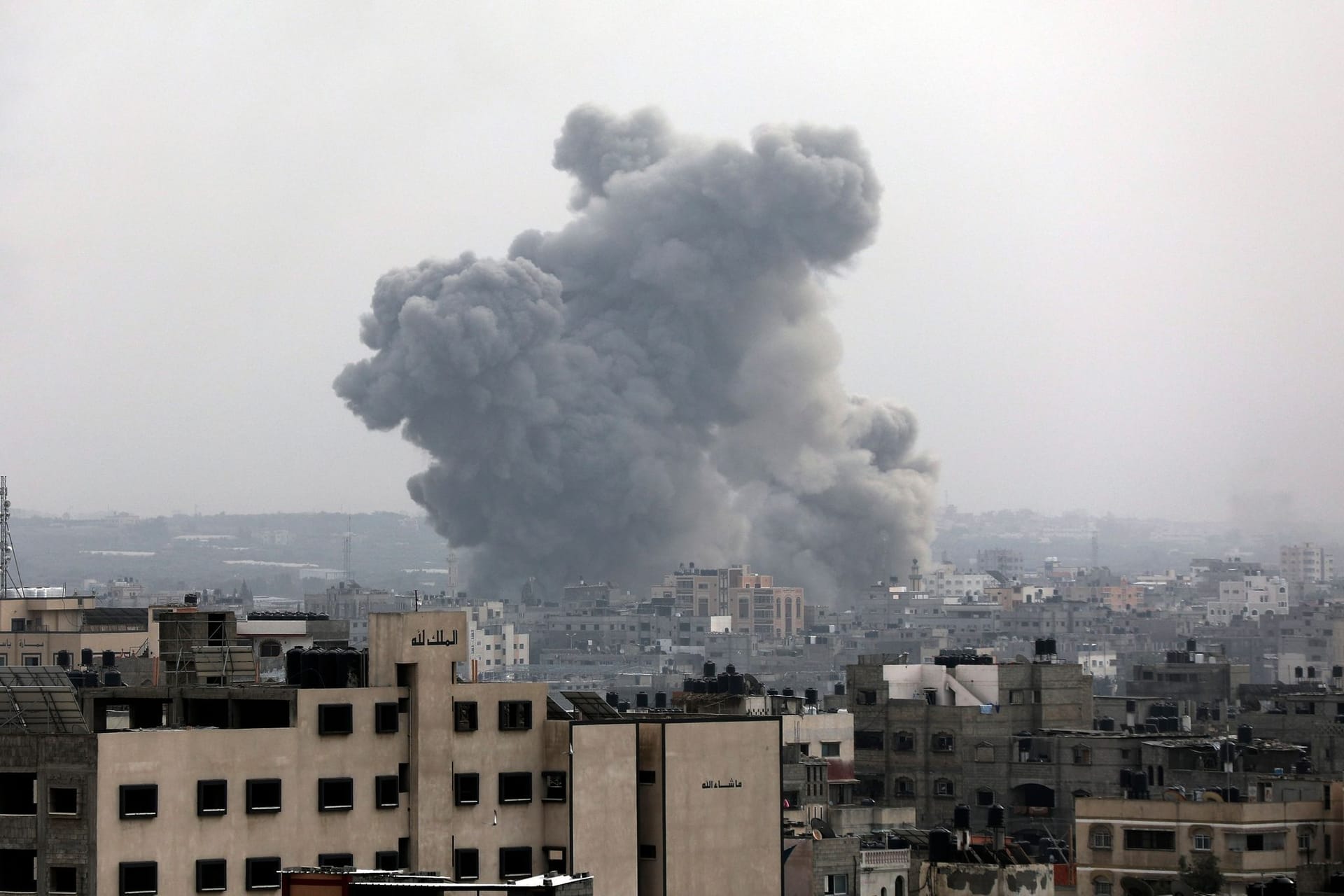 Nahostkonflikt - Gaza-Stadt
