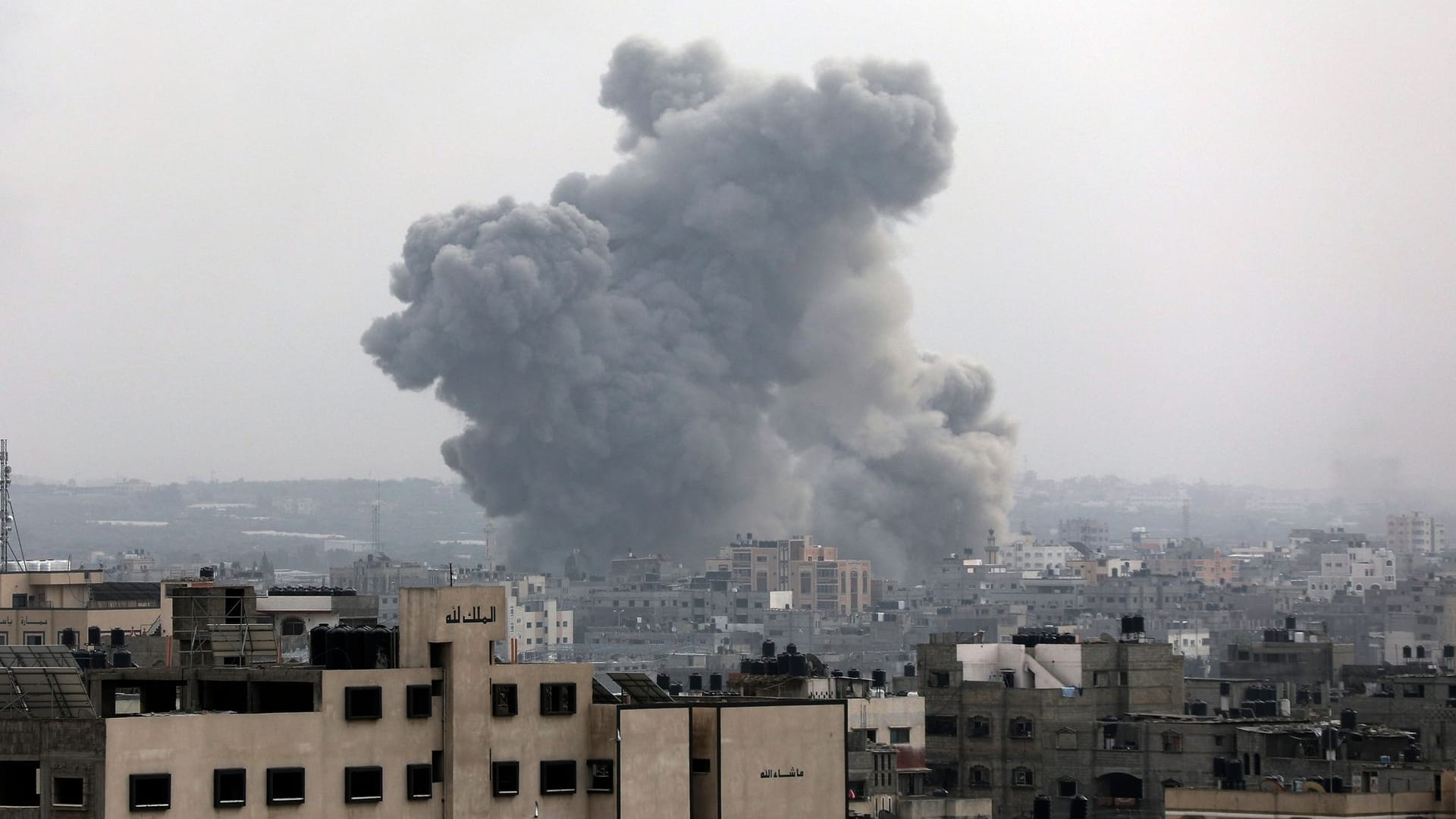 Nahostkonflikt - Gaza-Stadt