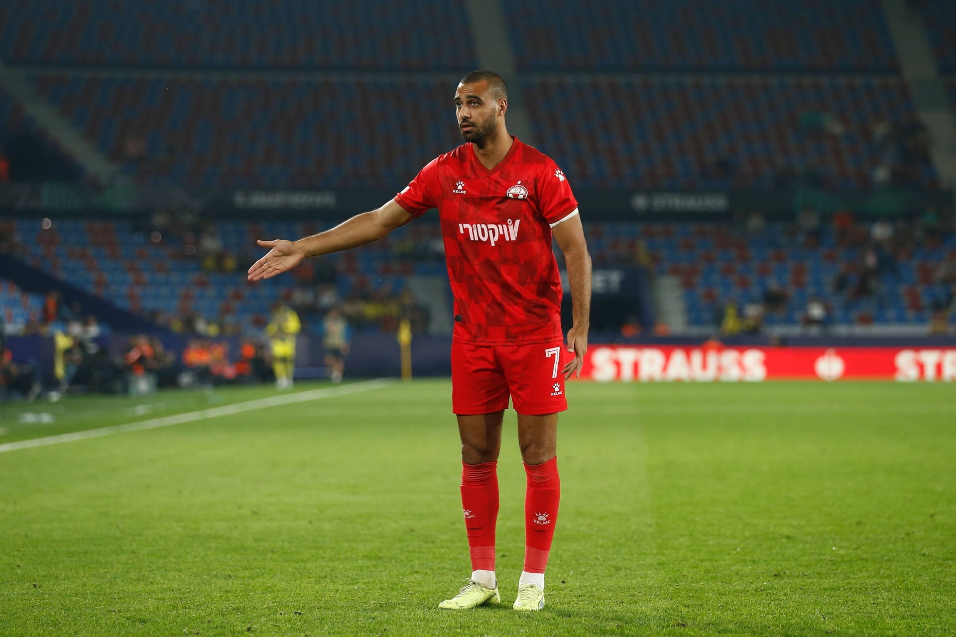 Ramzi Safuri: Er spielte für Beer Sheva und ist nun in der Türkei unter Vertrag.