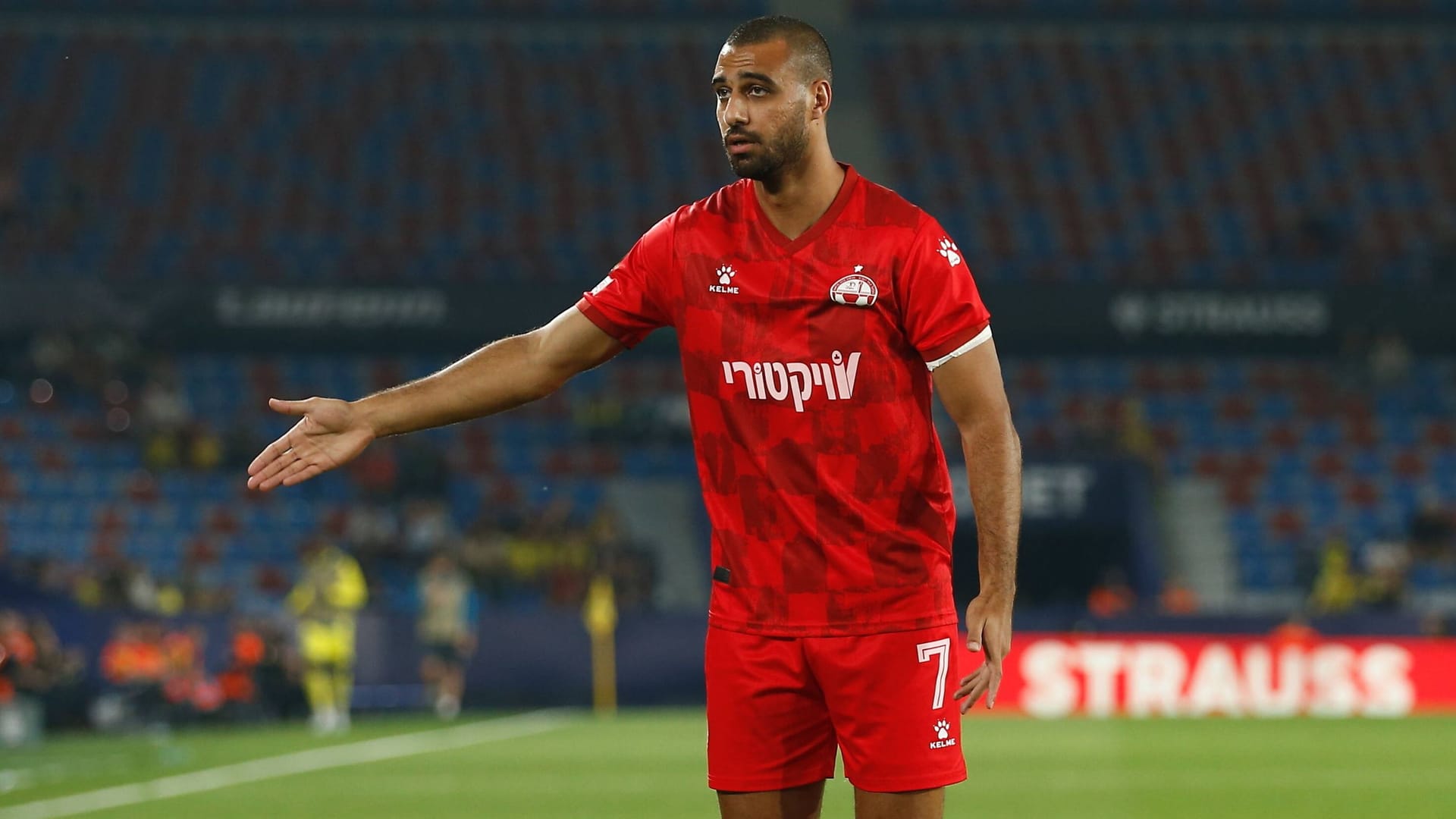 Ramzi Safuri: Er spielte für Beer Sheva und ist nun in der Türkei unter Vertrag.