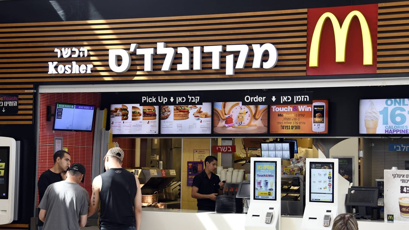 Eine McDonalds-Filiale in Israel (Archivbild): Verschiedene Franchisenehmer betreiben weltweit die Restaurants.