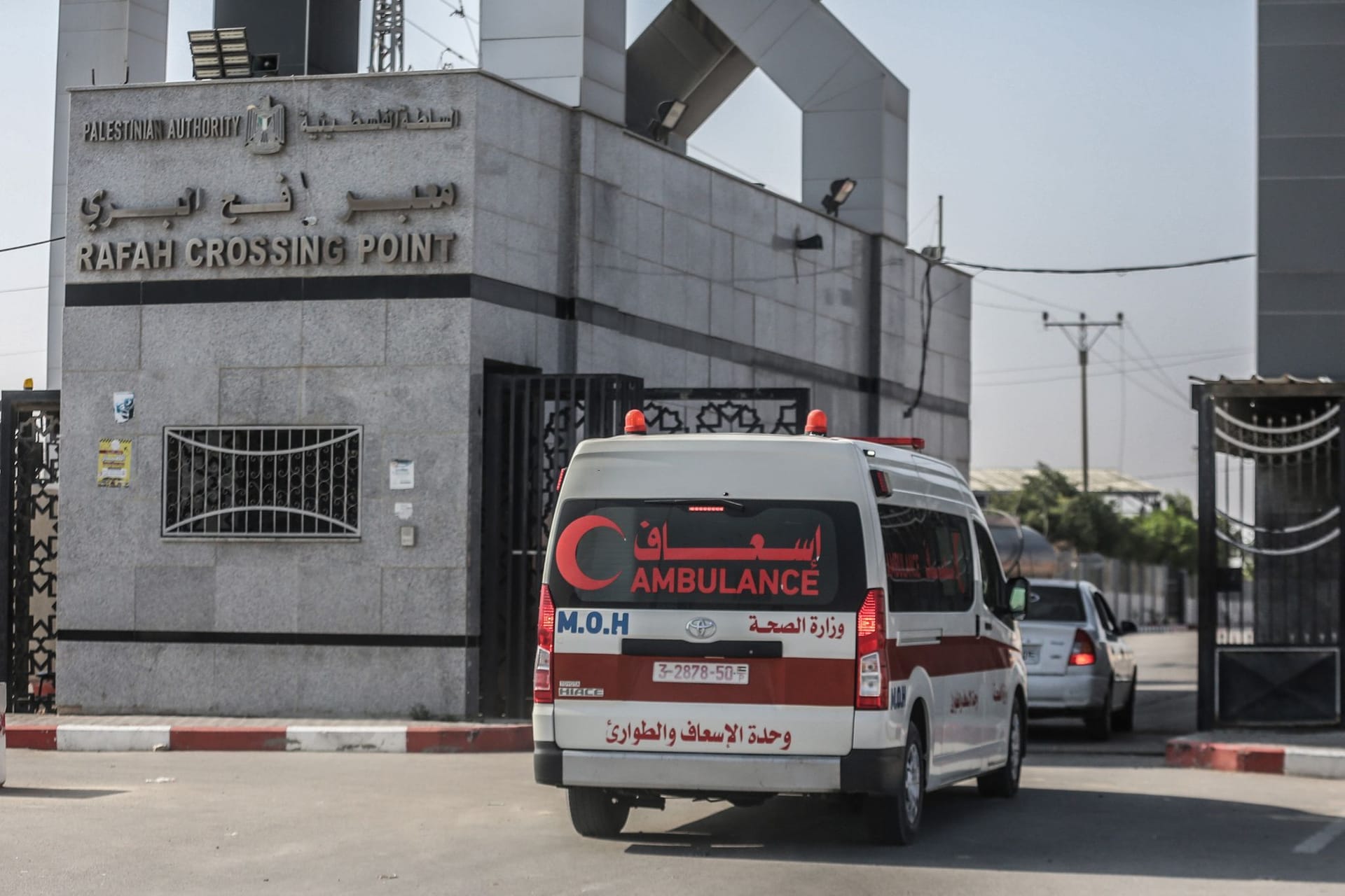 Nahostkonflikt - Rafah