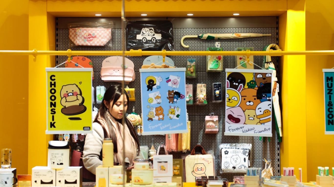 Im "The Korner Store" gibt es die populären Produkte der "Kakao Friends". Im "The Korner Store" gibt es die populären Produkte der "Kakao Friends".