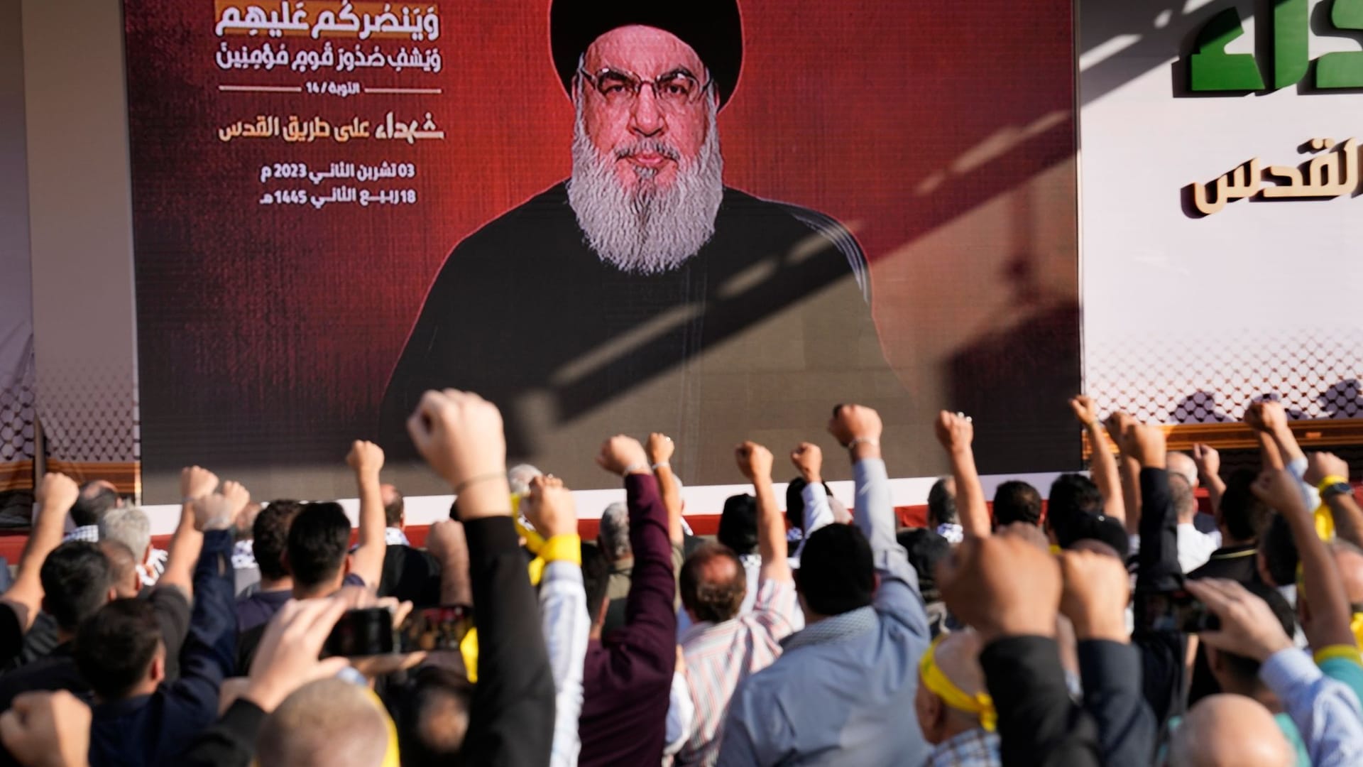 Nasrallah spricht Nasrallah spricht