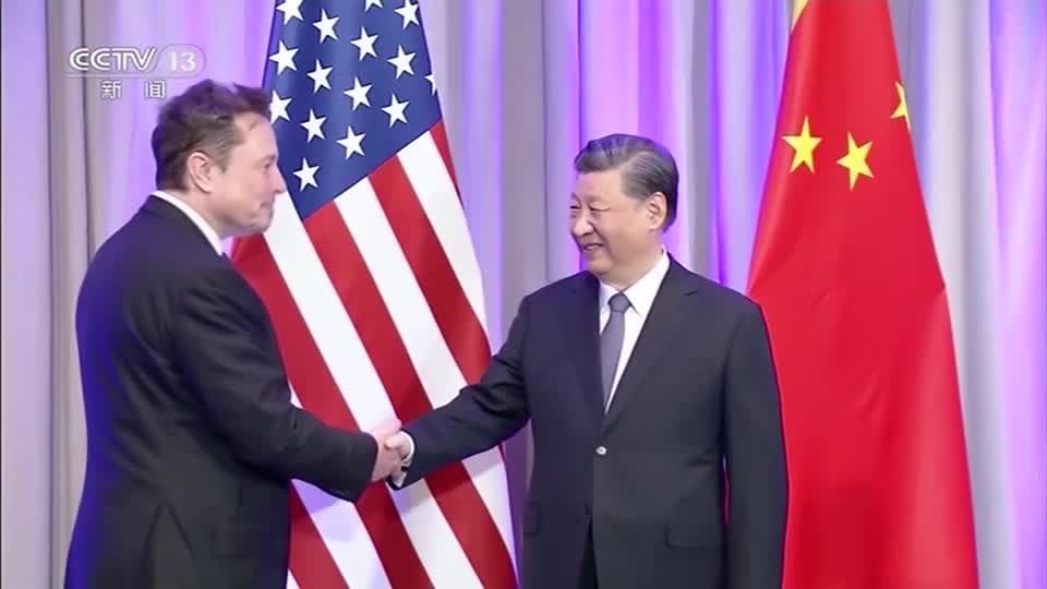 XI-MUSK/TREFFEN