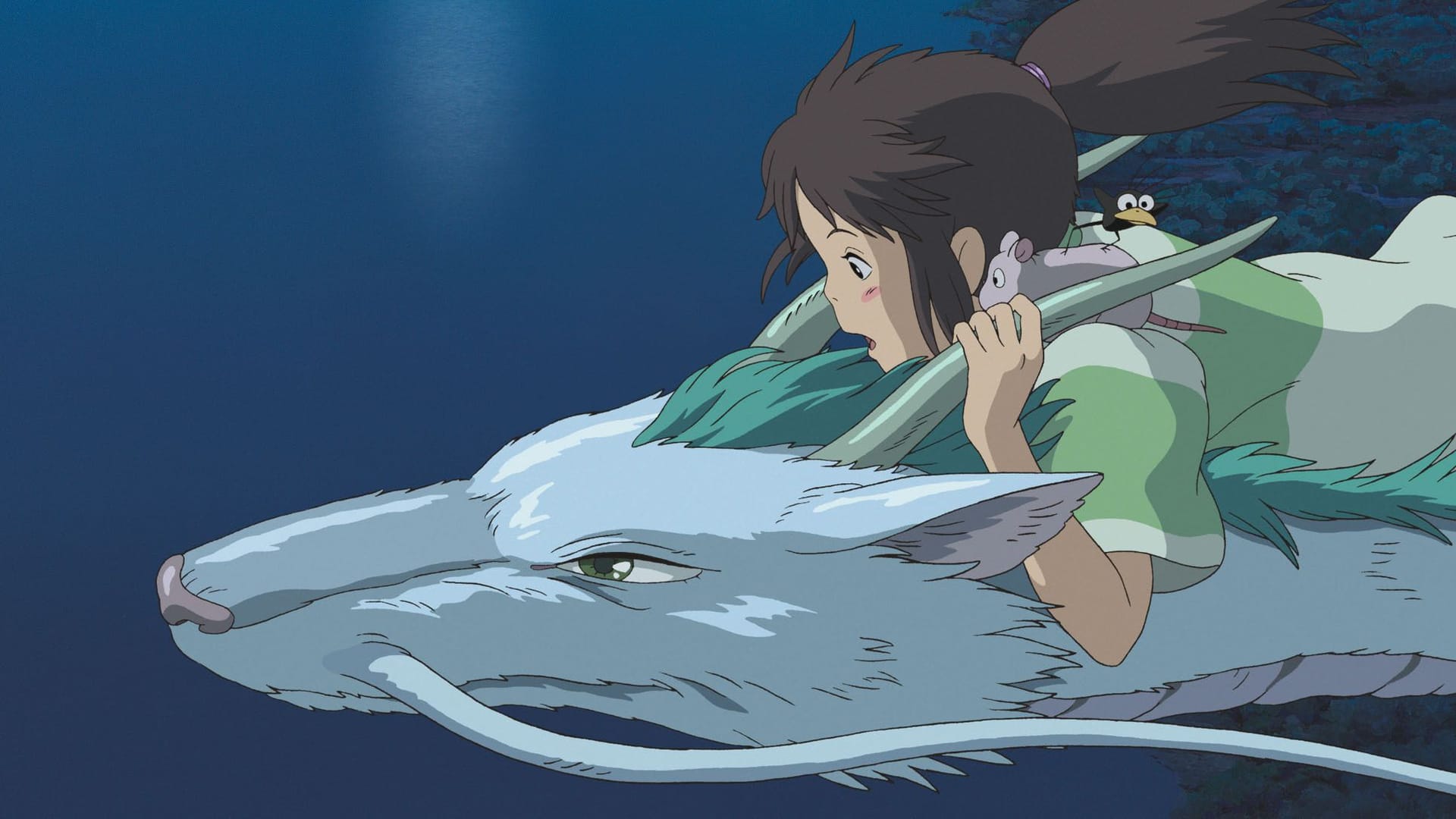 Ein Ausschnitt aus dem erfolgreichen Film "Chihiros Reise ins Zauberland" von Studio Ghibli. Ein Ausschnitt aus dem erfolgreichen Film "Chihiros Reise ins Zauberland" von Studio Ghibli.