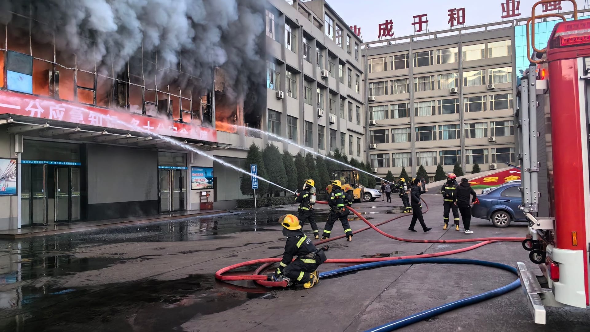 Tote bei Feuer in China Tote bei Feuer in China