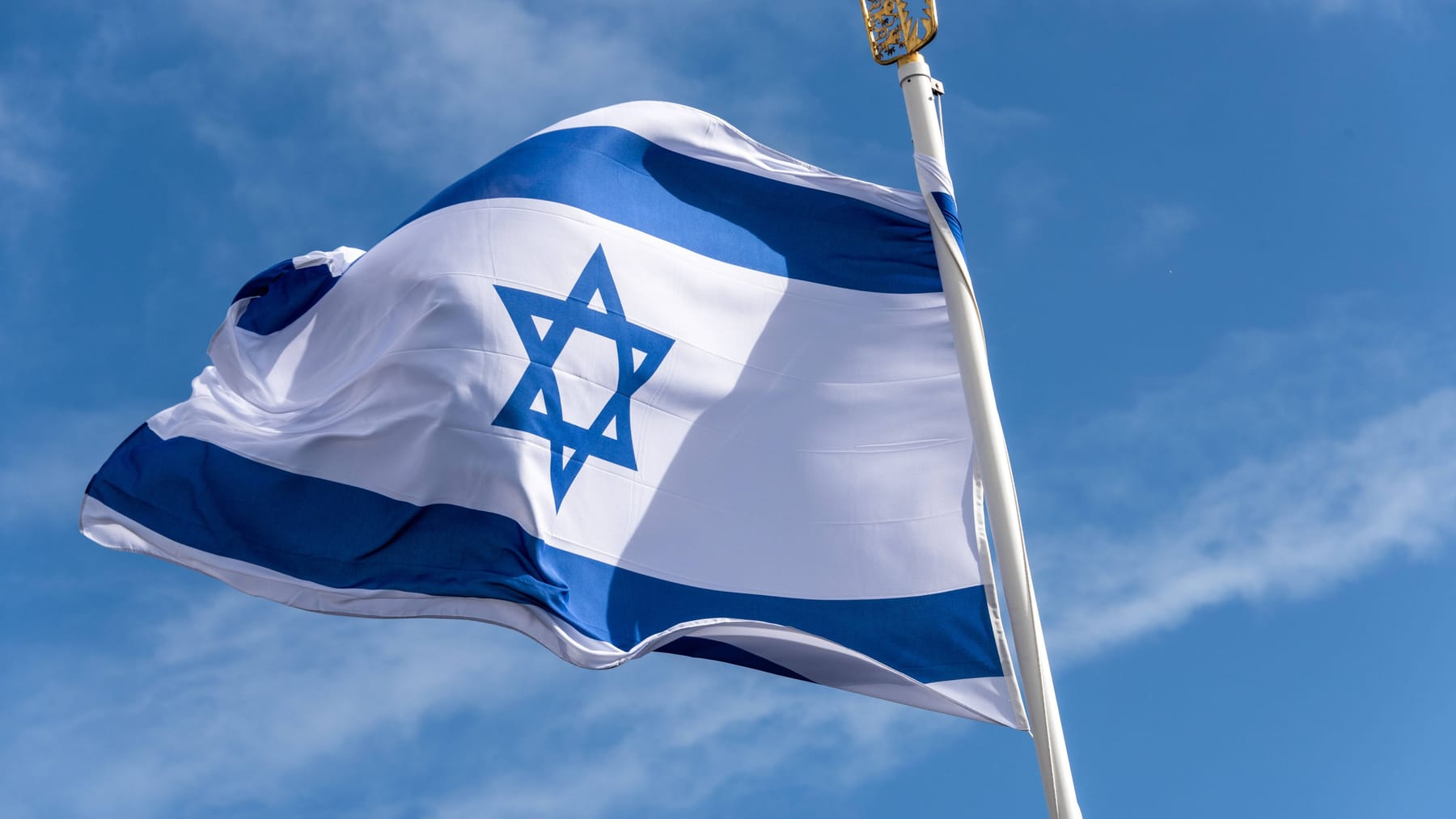 Israeli Flag Torn Down in Darmstadt – Police Seeking Witnesses