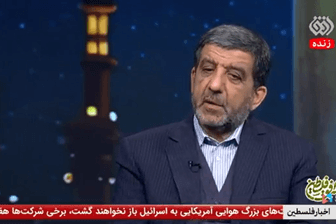 Ezzatollah Zarghami, Kultusminister des islamischen Regimes im Staatsfernsehen: Er berichtet von seiner Unterstützung der Hamas-Terroristen.