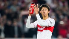 Bericht: Bayern holt Stuttgart-Star Ito