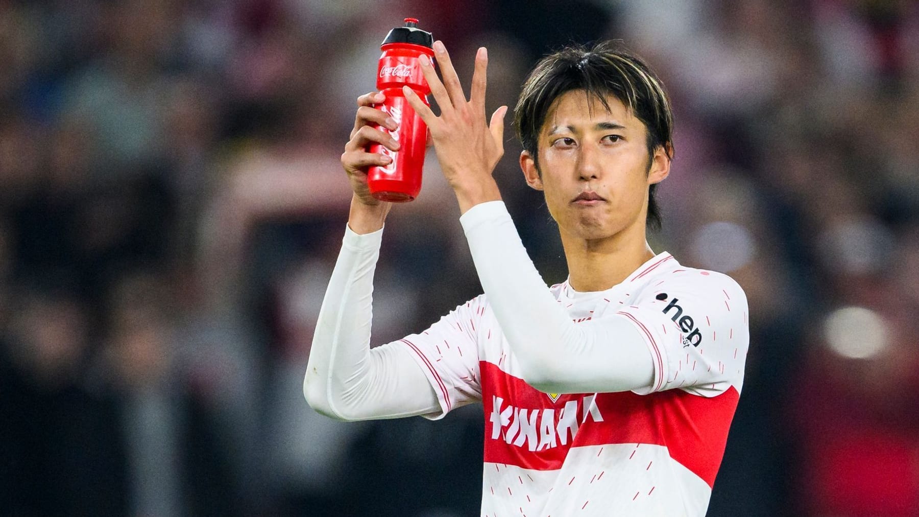 Bundesliga: Rückschlag Für Den VfB – Hiroki Ito Fehlt Bis Zum Jahresende