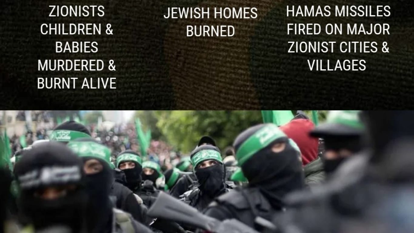 Ominöse Hamas-Website: Wer sie verwaltet, ist bisher unklar.