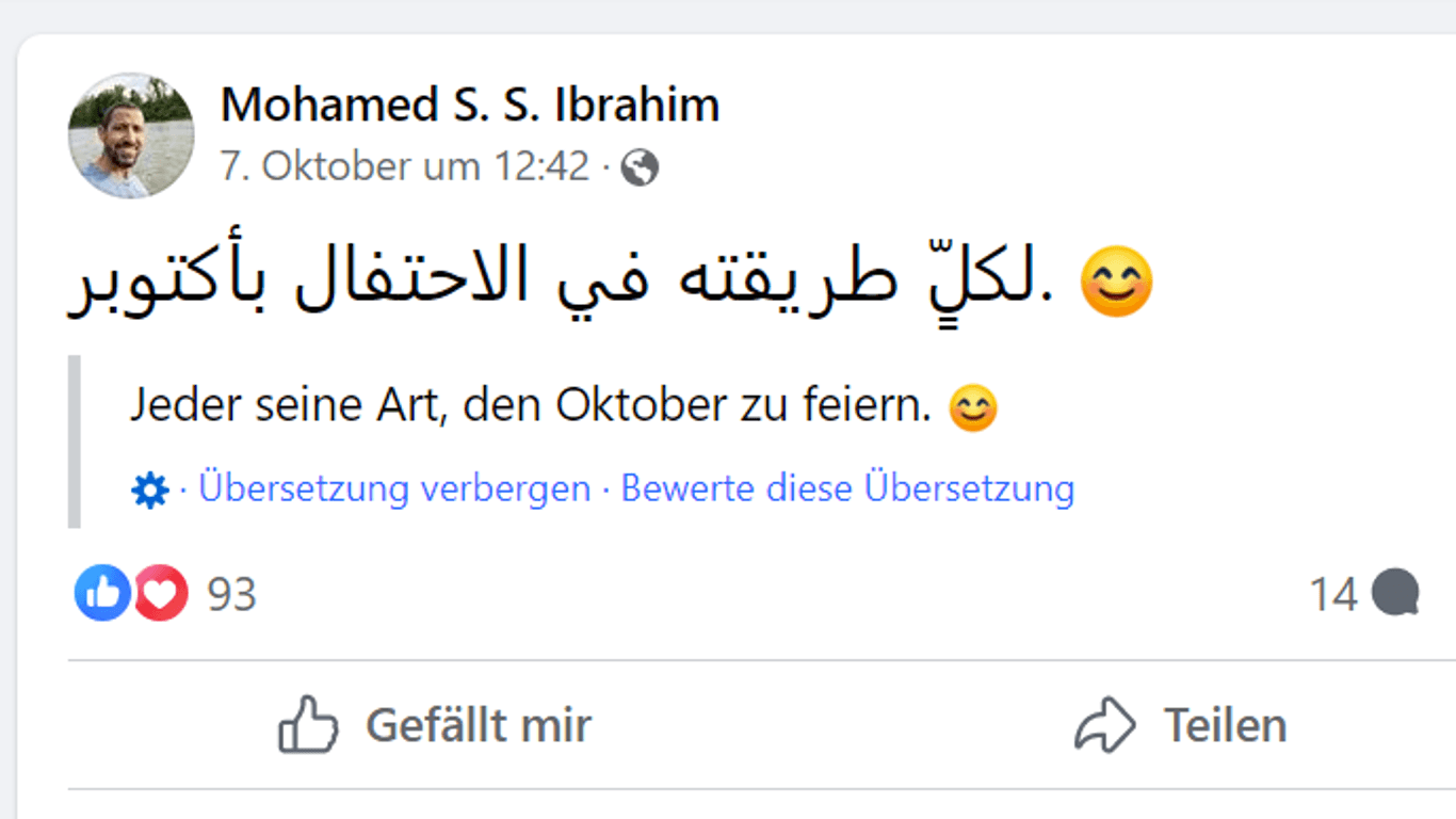 Der Imam des Islamischen Zentrums München verbreitete auf Facebook diesen Post zum eskalierenden Nahostkonflikt. Mittlerweile ist der Beitrag gelöscht.