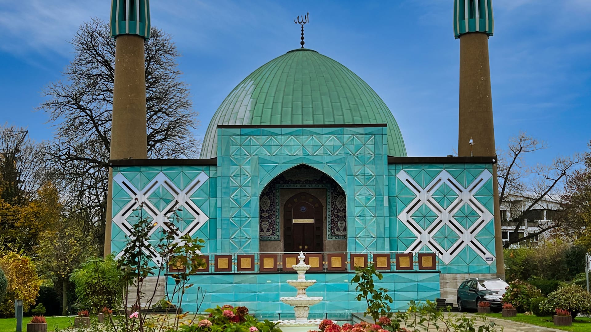 Blaue Moschee Imam Ali Moschee Islamisches Zentrum Hamburg Blaue Moschee Imam Ali Moschee Islamisches Zentrum Hamburg