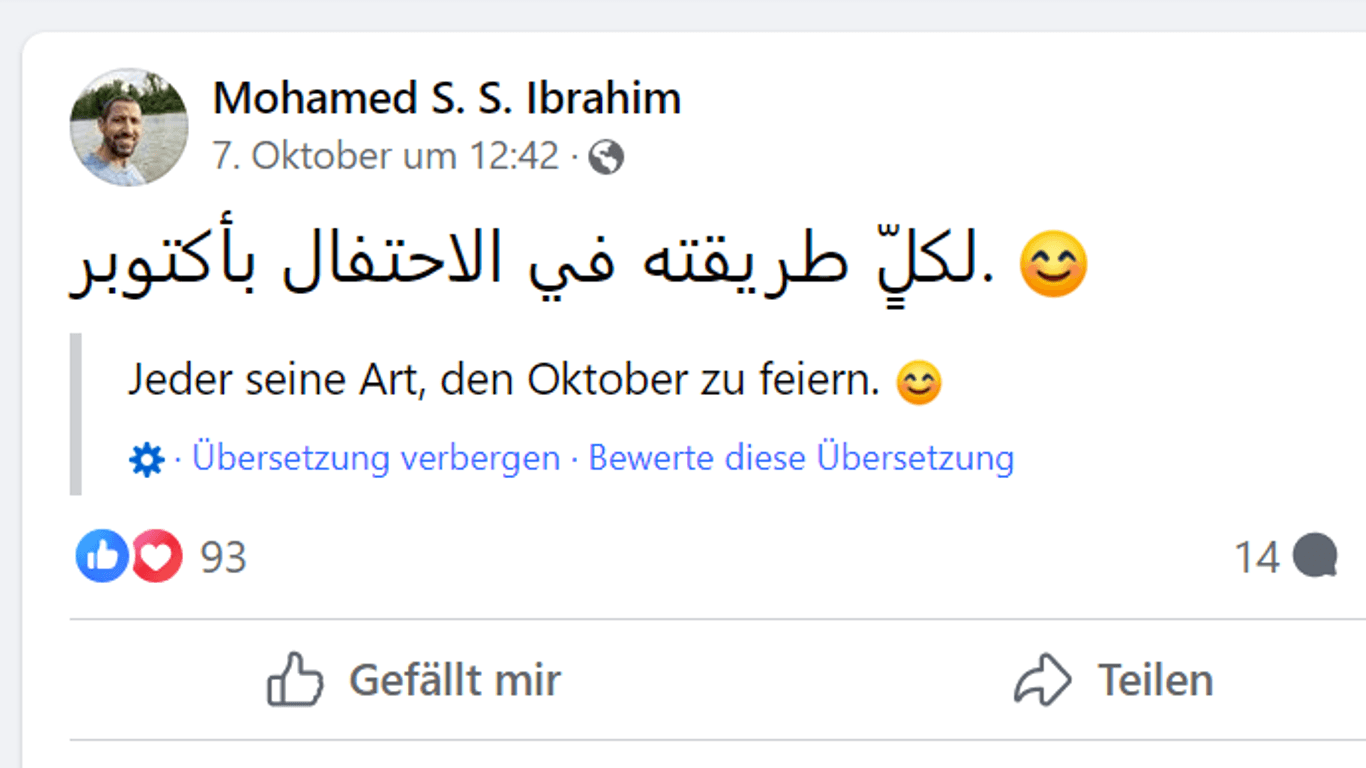 Nach einem umstrittenen Facebook-Post suspendierte das Islamische Zentrum München seinen Imam Mohamed Ibrahim.