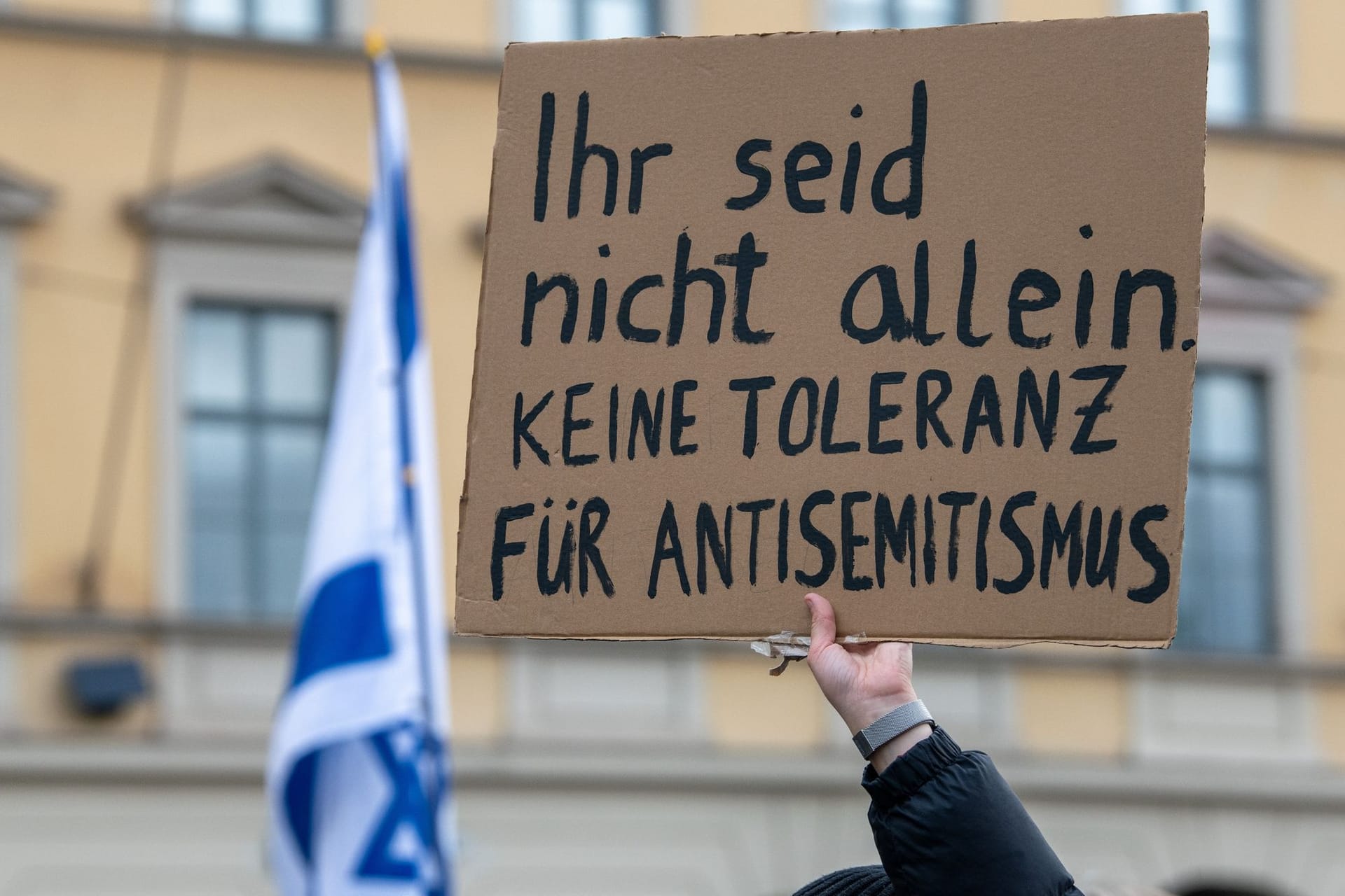 Demonstration
