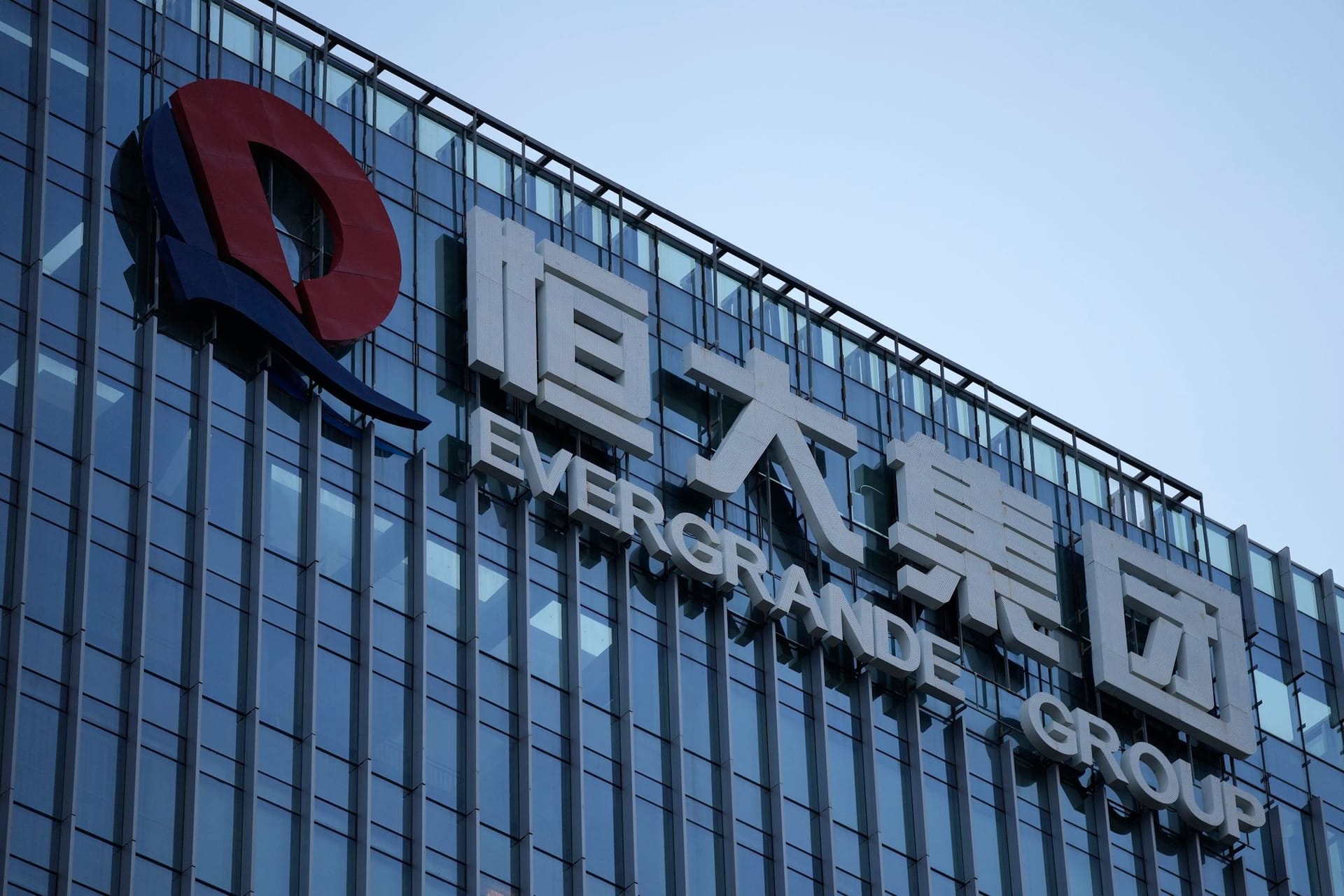 Evergrande