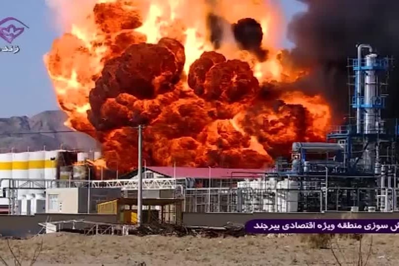 IRAN-RAFFINERIE/EXPLOSION