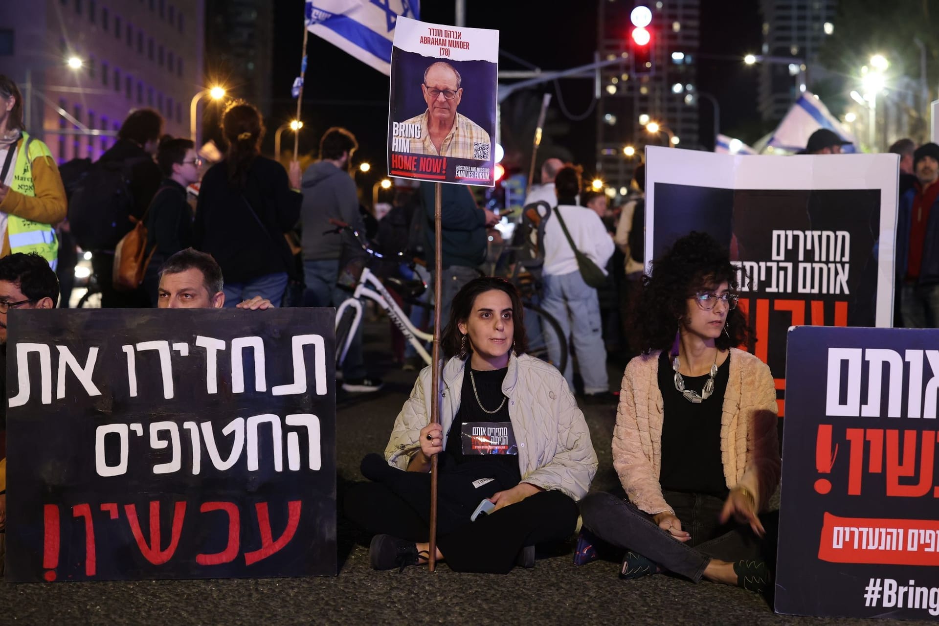 Protest in Israel