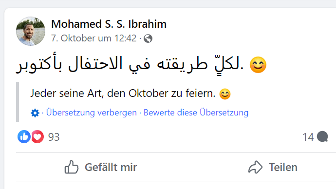 Der umstrittene Facebook-Post rief Kritik von israelischer Seite hervor.