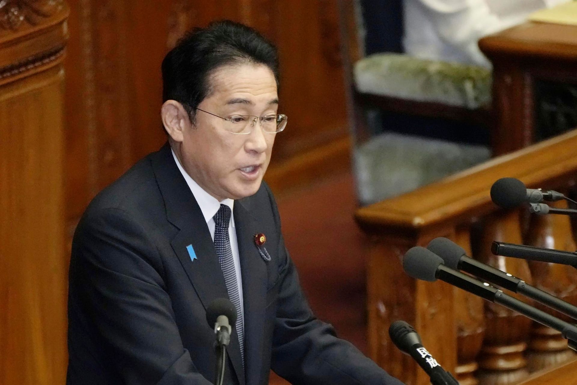 Japans Ministerpräsident Kishida