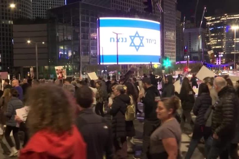 DEMO-ISRAEL/GEISELN