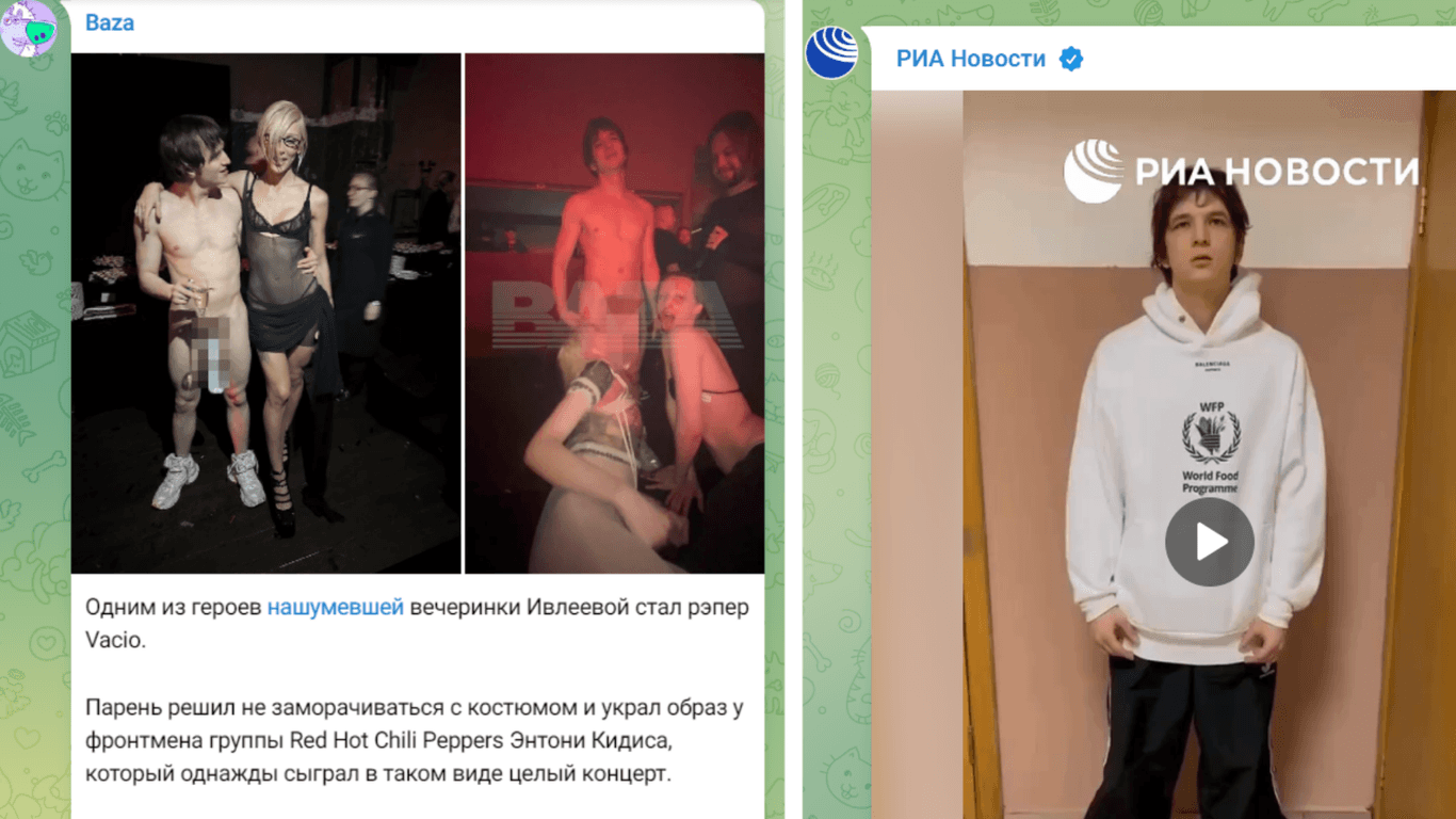 Russische Medien veröffentlichten Bilder und Videos des Rappers Vacío: Links auf der Party, rechts danach in einem Entschuldigungsvideo.