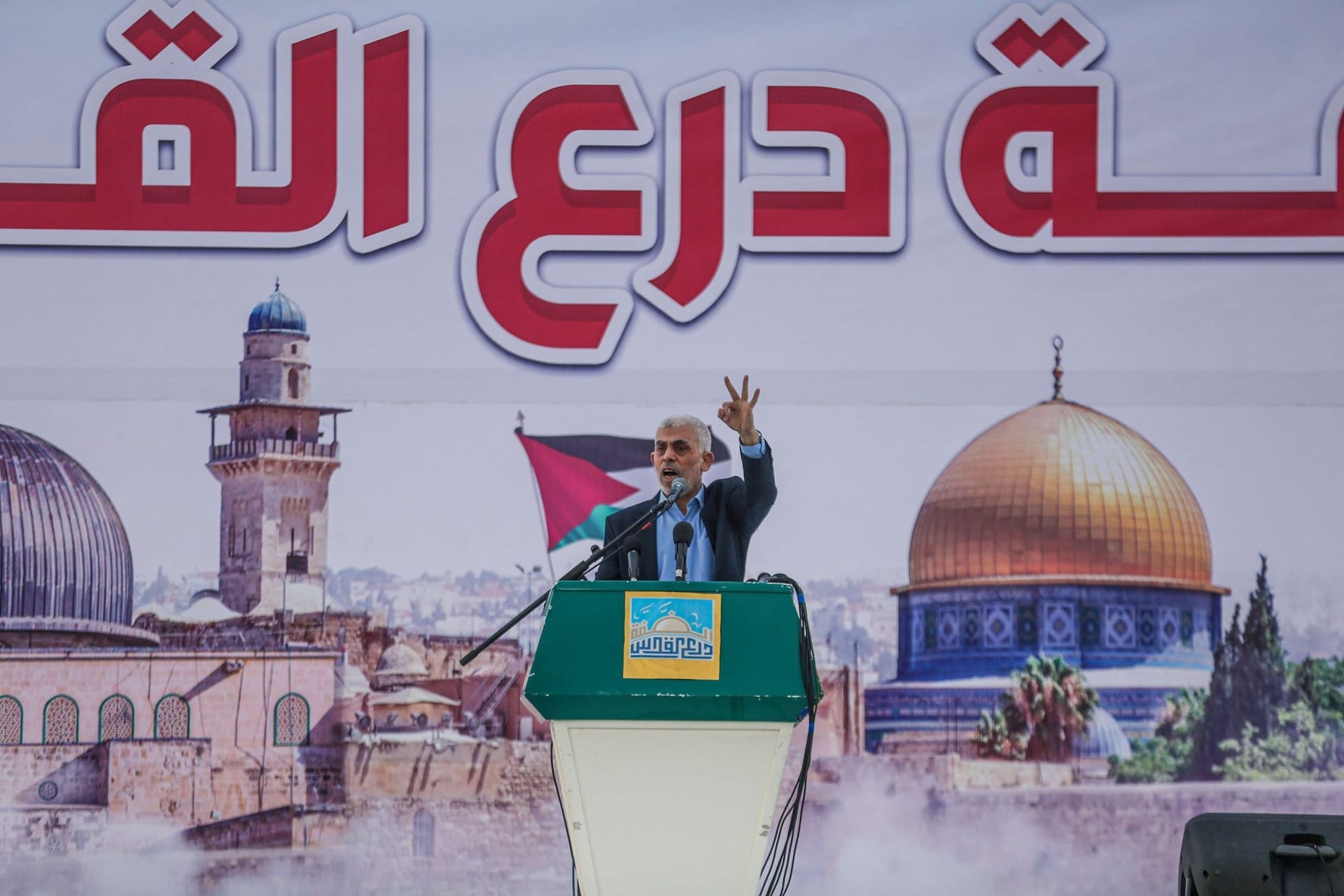 Hamas-Chef
