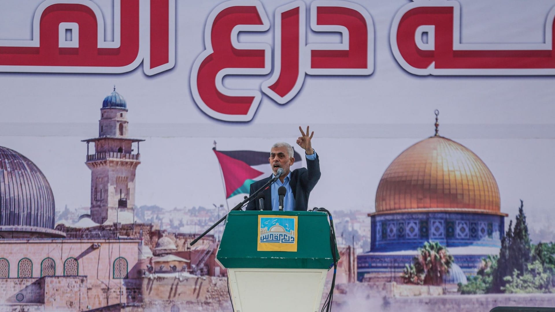 Hamas-Chef Hamas-Chef