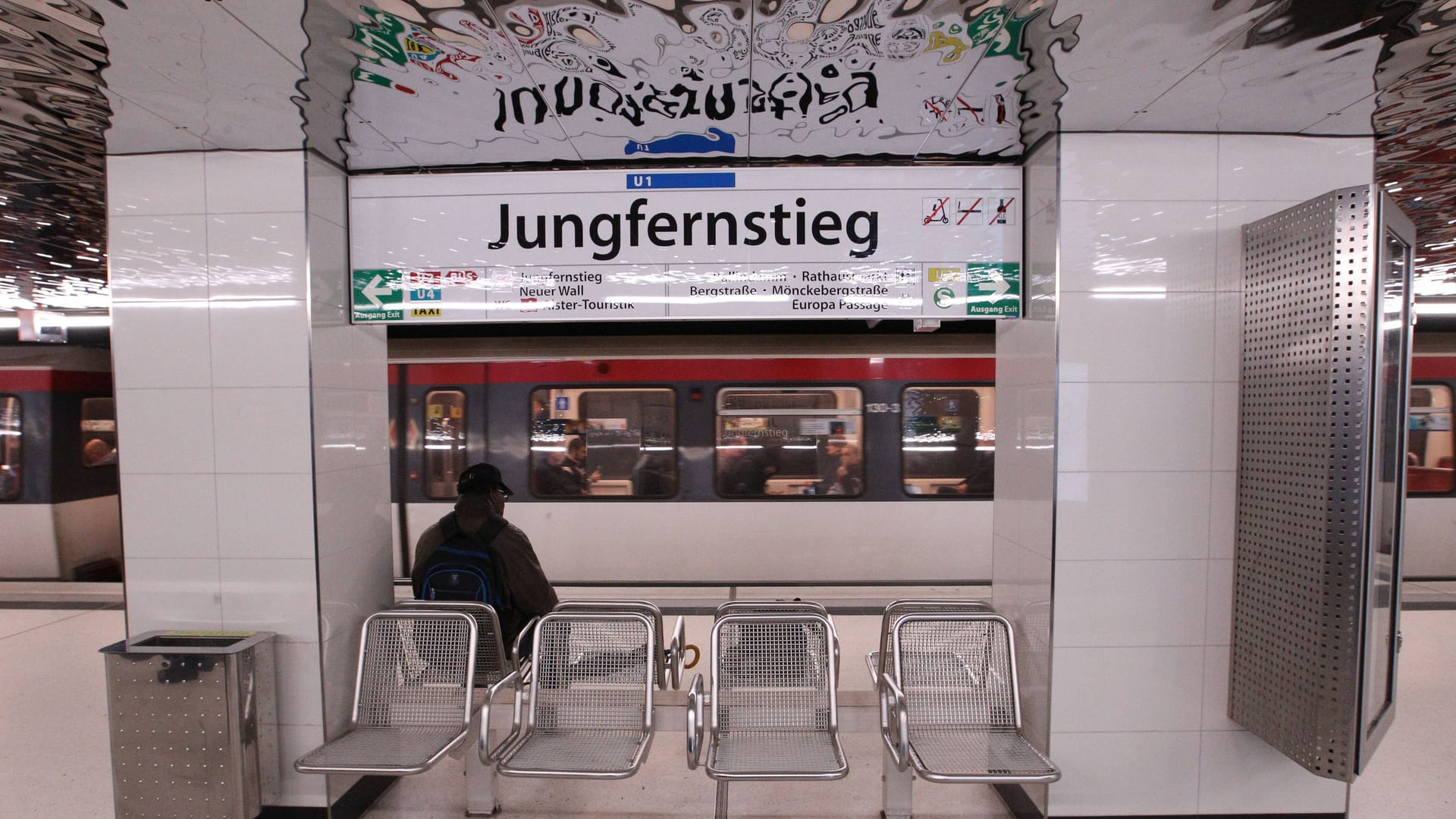 Bahnstation Jungfernstieg