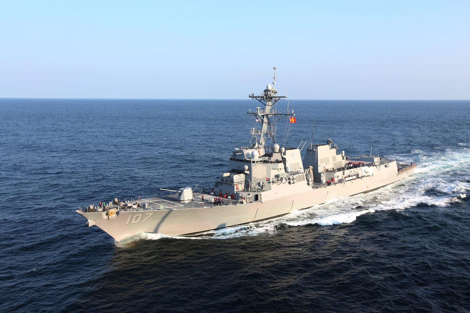 USS Gravely