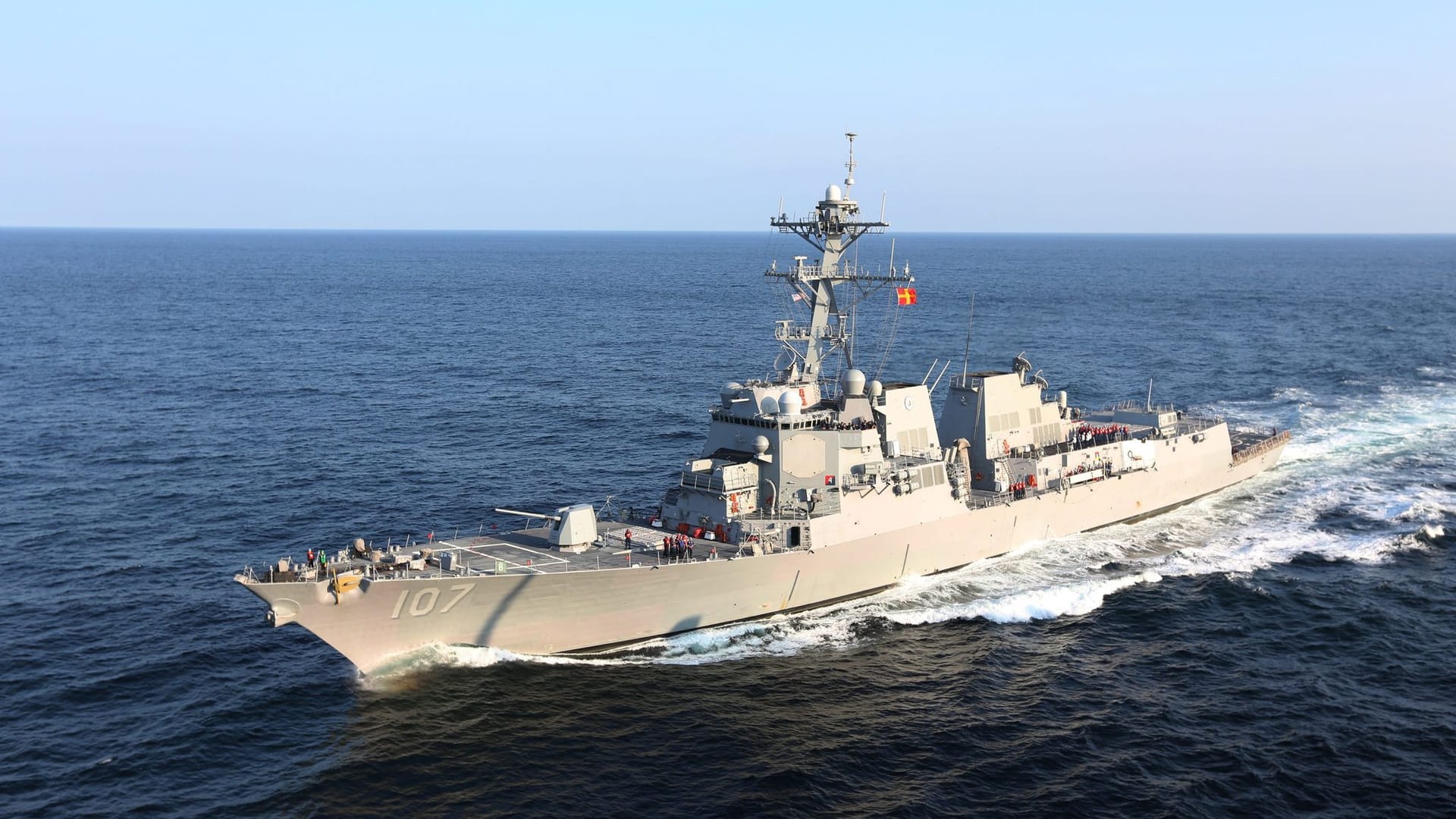 USS Gravely USS Gravely