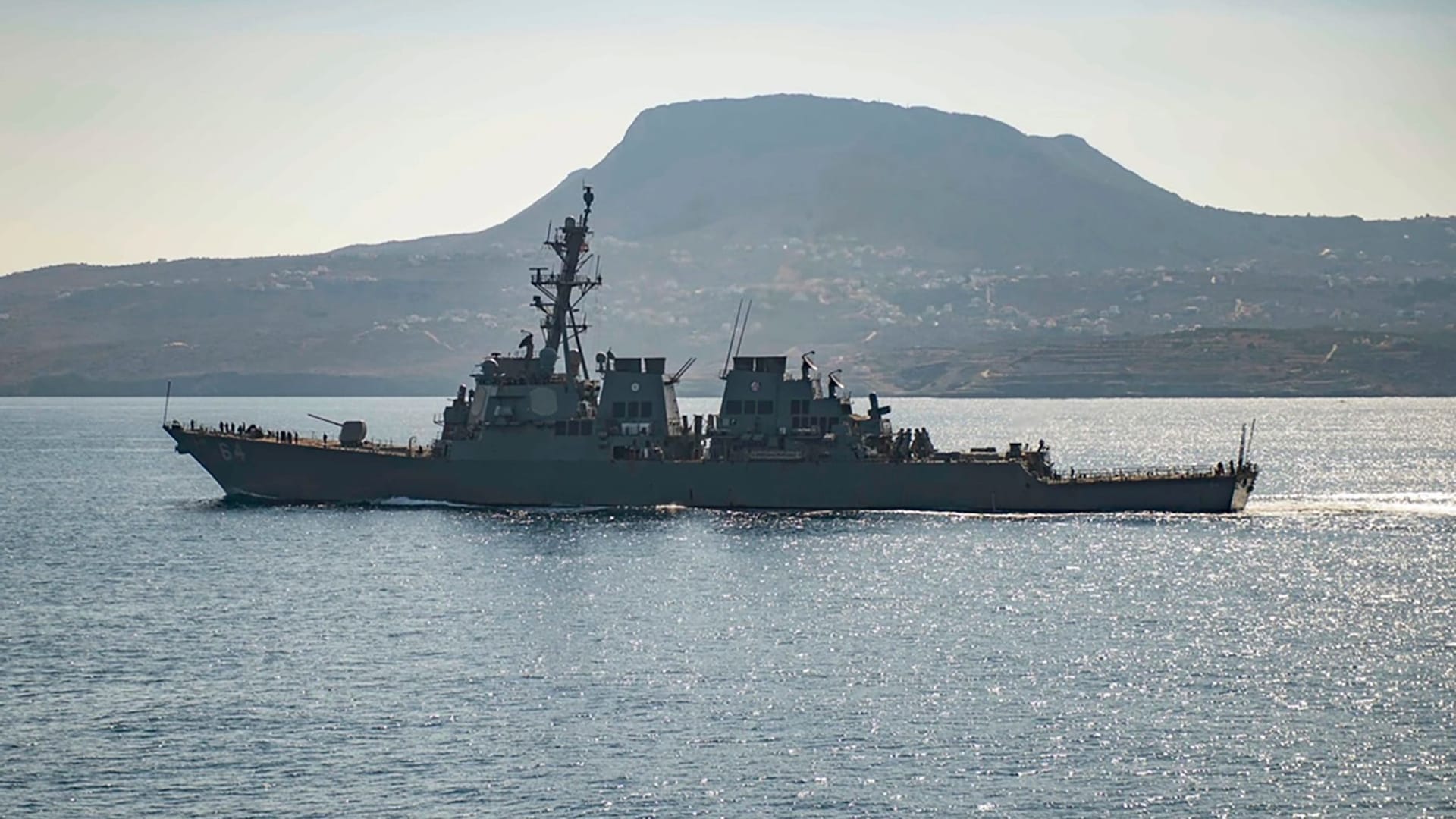 US-Kriegsschiff «USS Carney» US-Kriegsschiff «USS Carney»