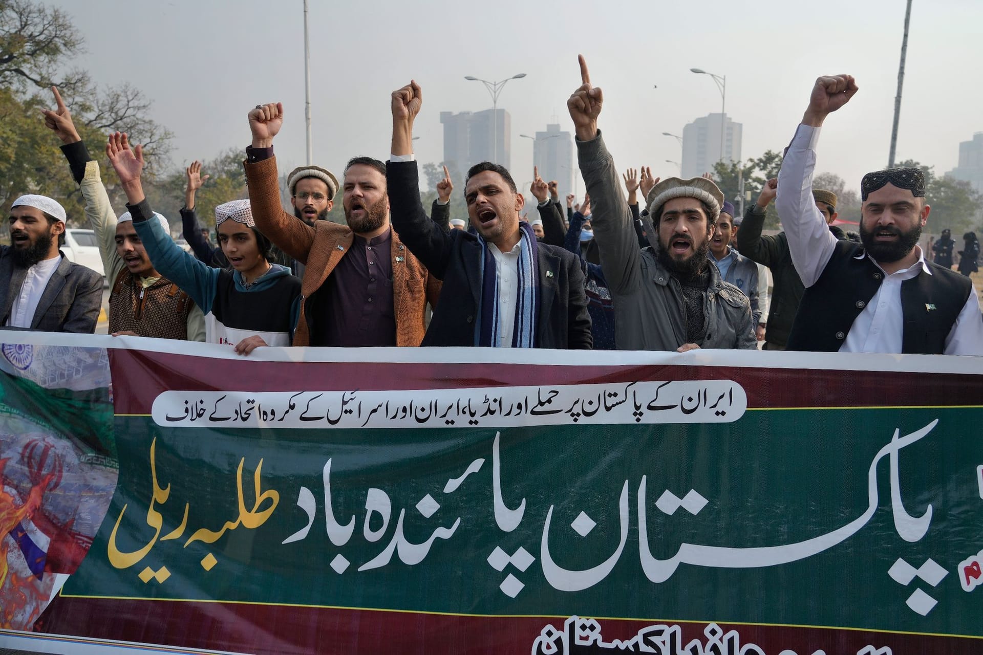 Demonstration