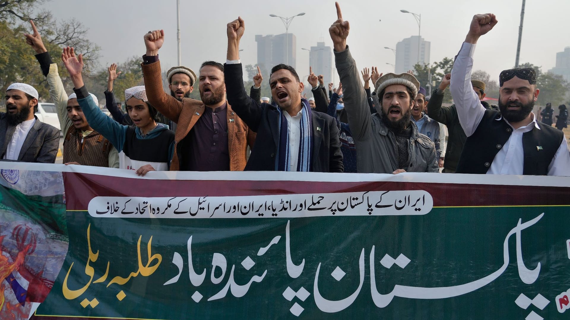 Demonstration Demonstration