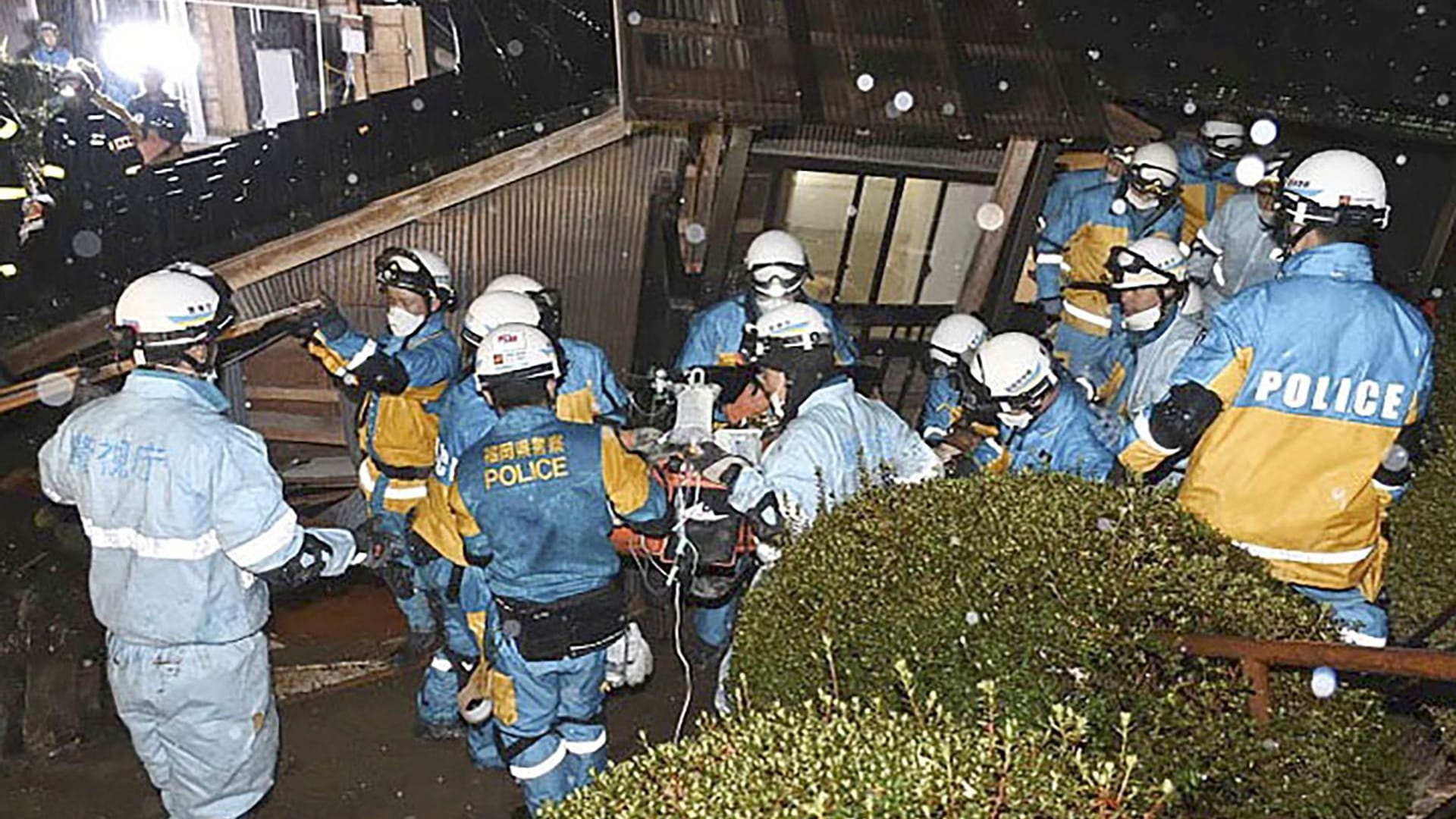 Rettungsaktion in Japan Rettungsaktion in Japan