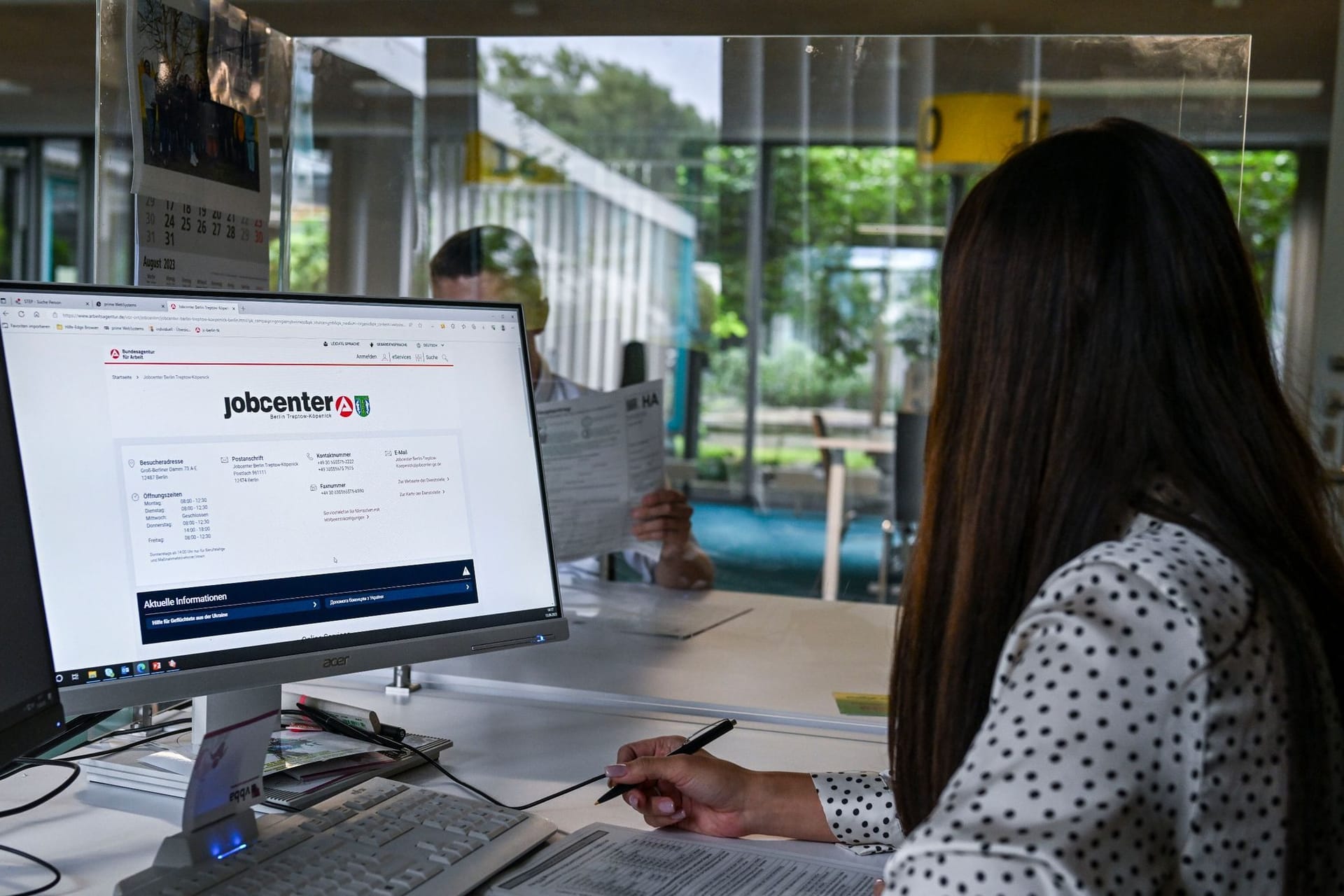 Jobcenter