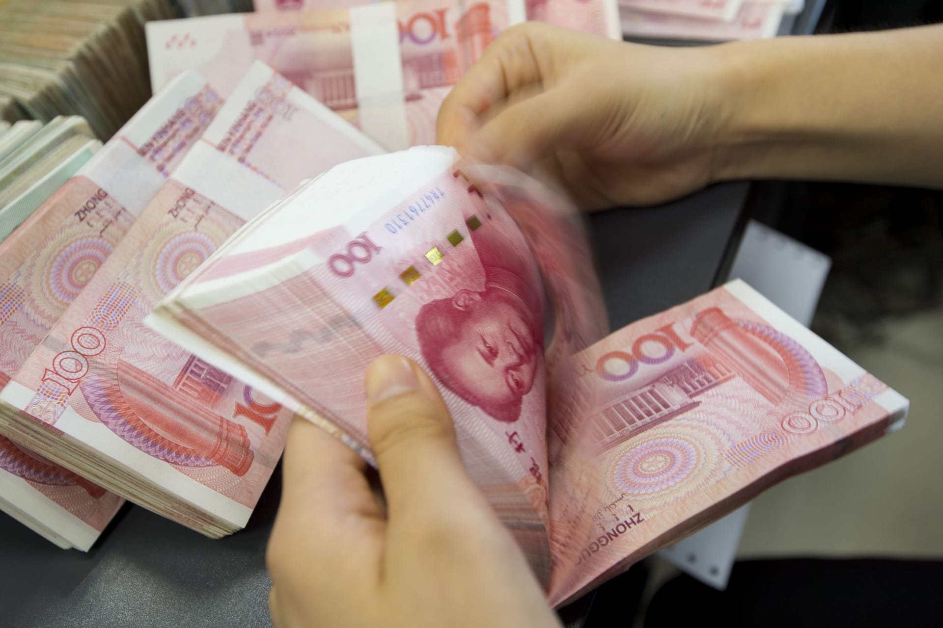 Yuan Yuan
