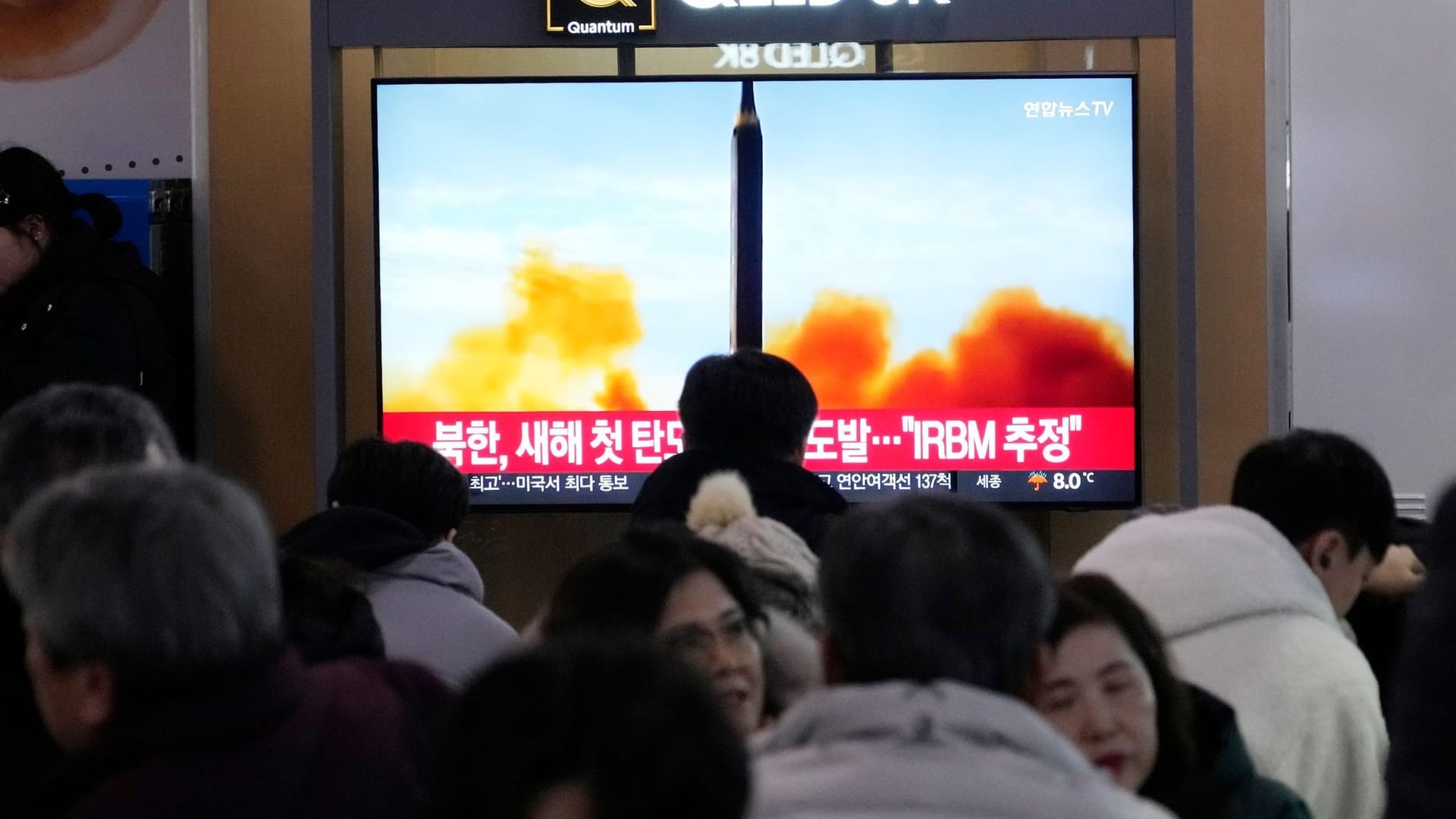 Südkorea: Nordkorea feuert Rakete in Richtung Meer ab