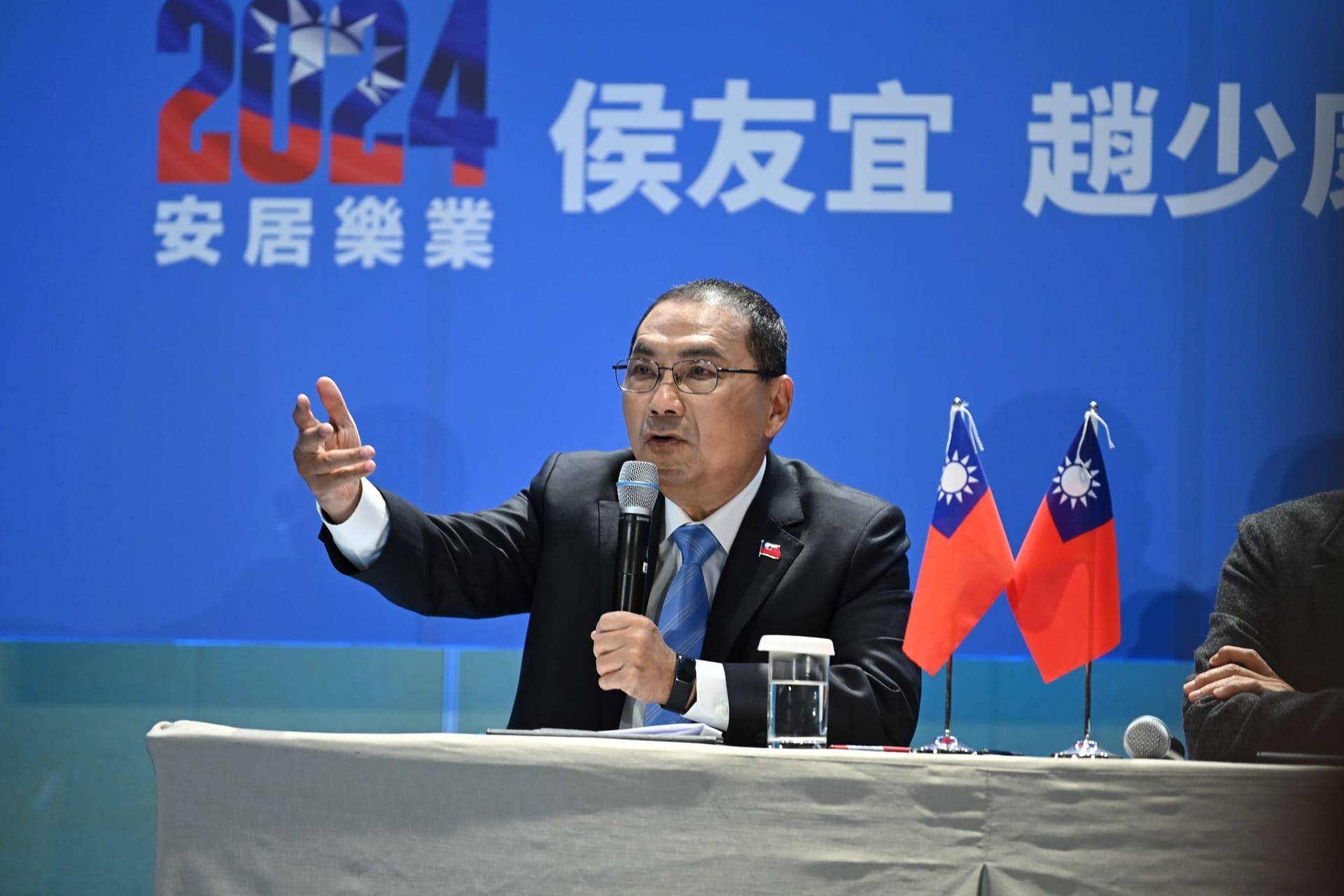 Hou Yu-ih