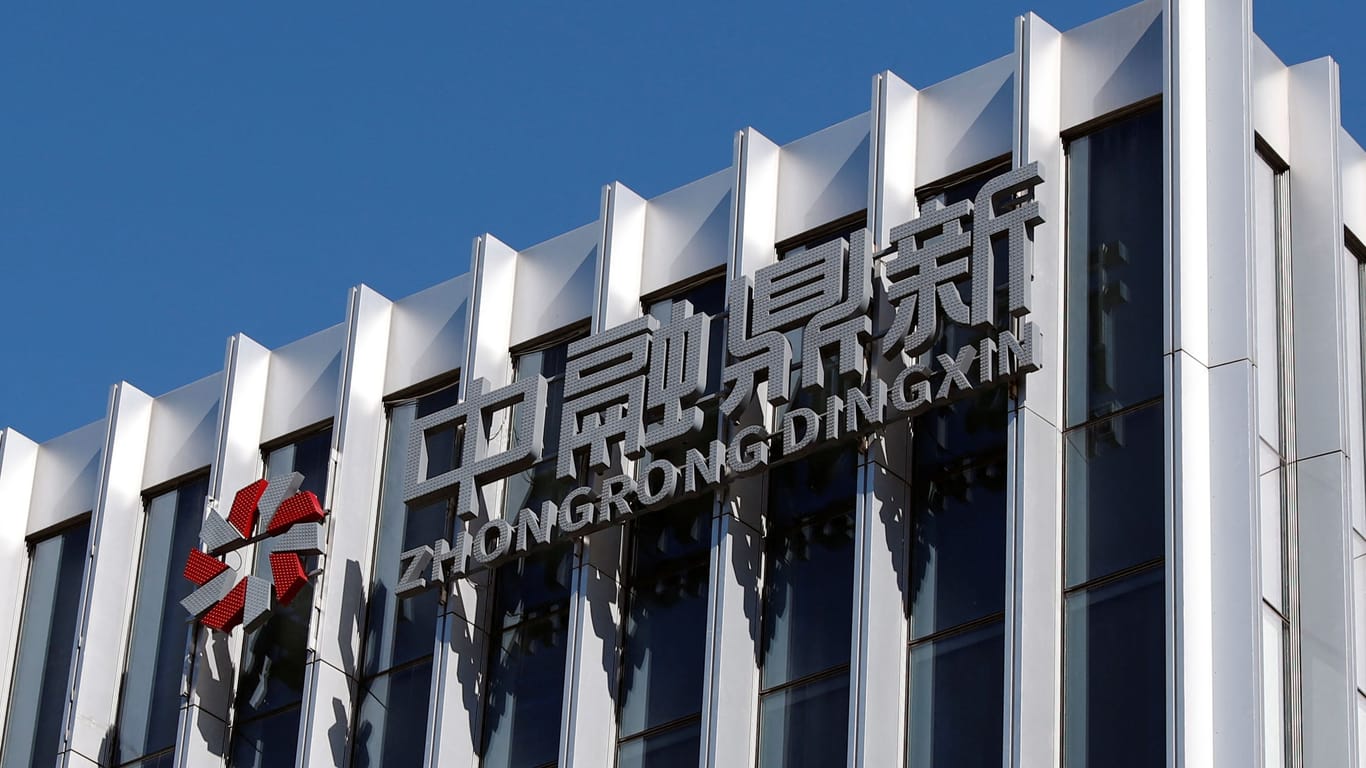 Das Gebäude der Zhongzhi Enterprise Group in Peking (Symbolbild):