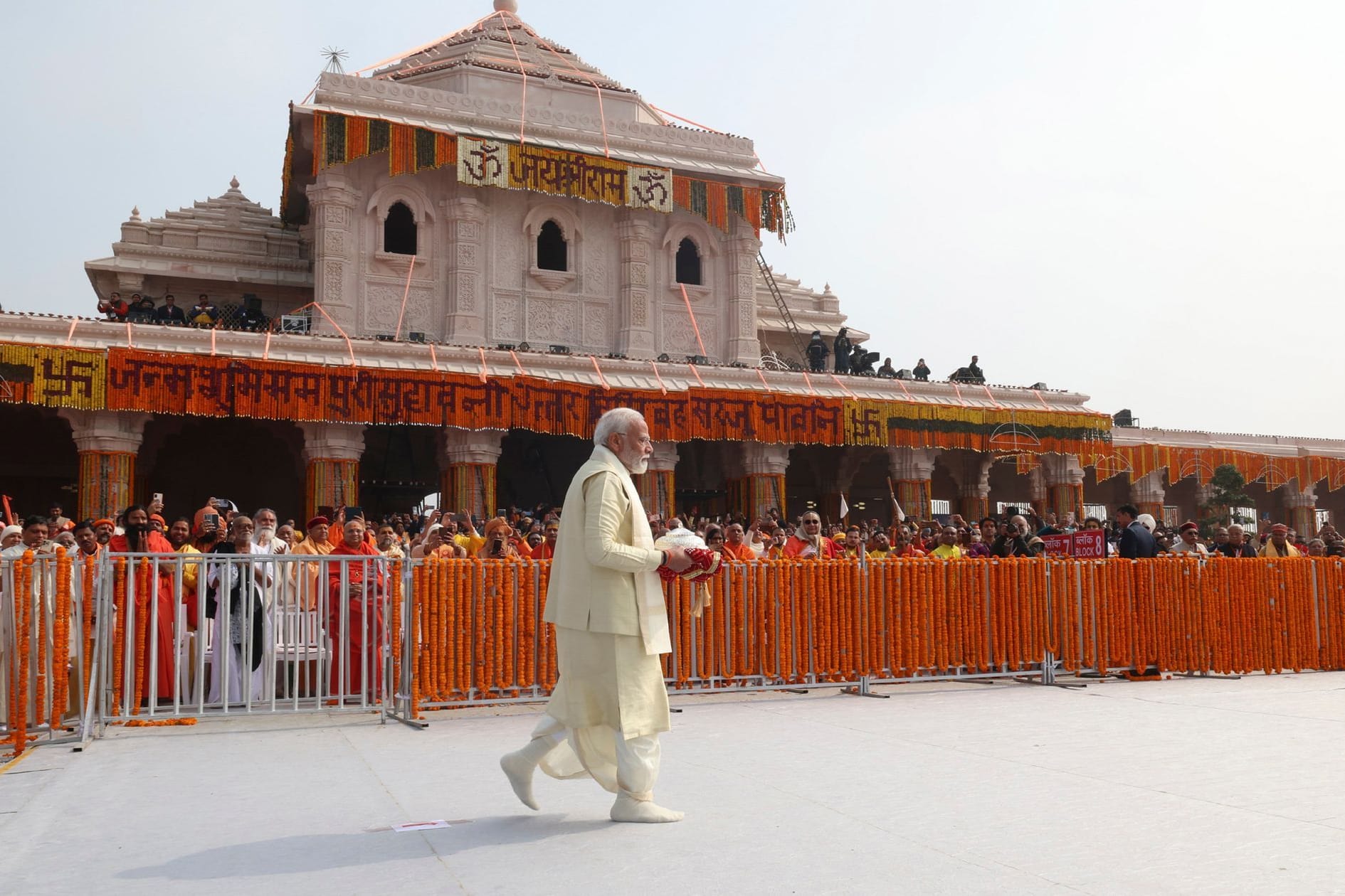 Narendra Modi