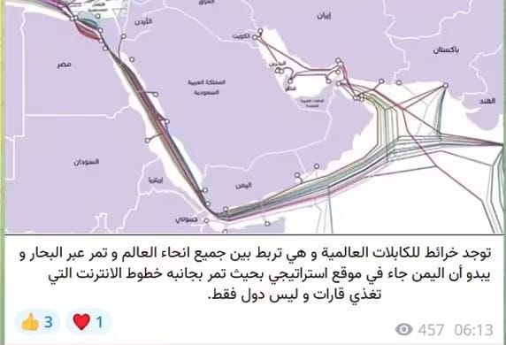 Diese Karte soll Internetkabel nahe des Jemen zeigen. Sie wurde in Telegramkanälen geteilt, die den Huthi nahestehen.